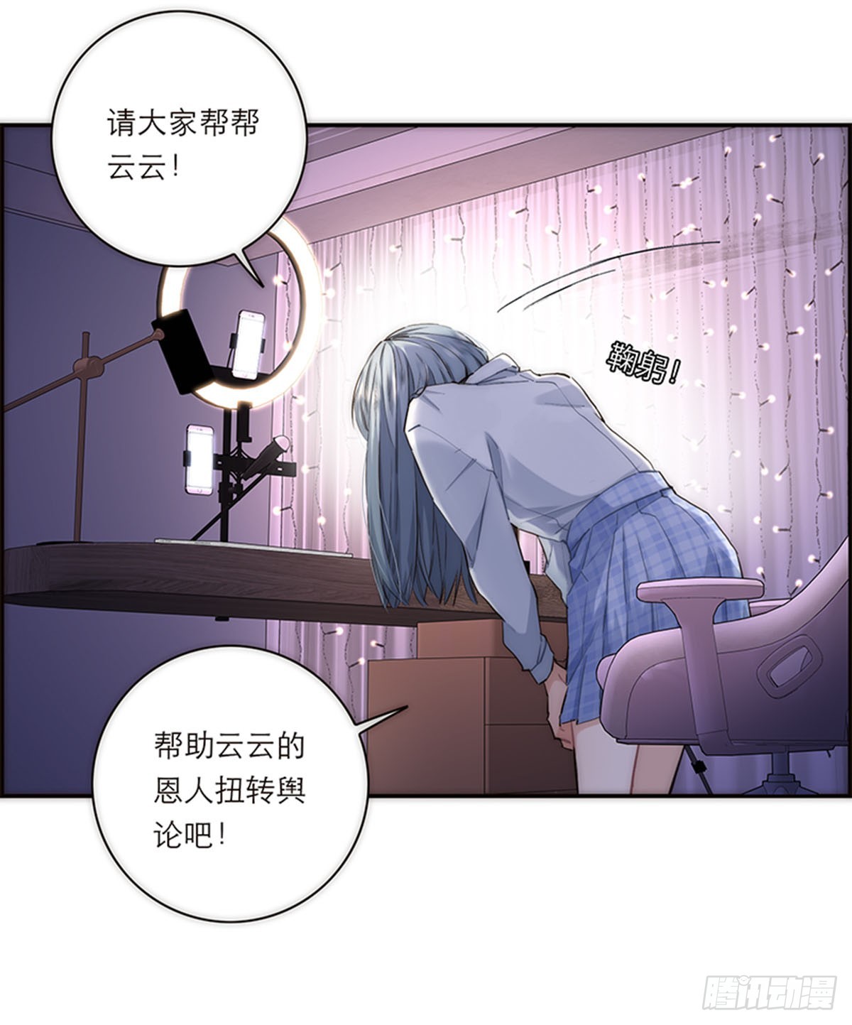 第189话-第195话