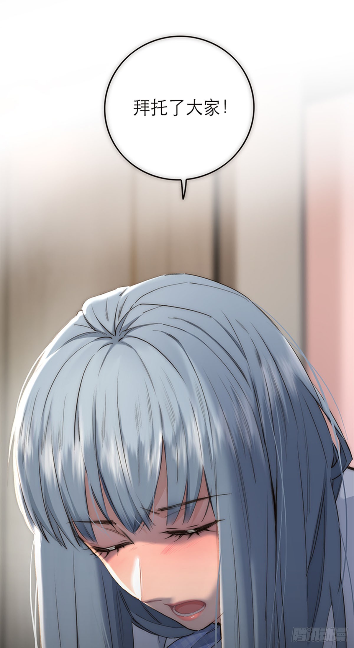 第189话-第195话
