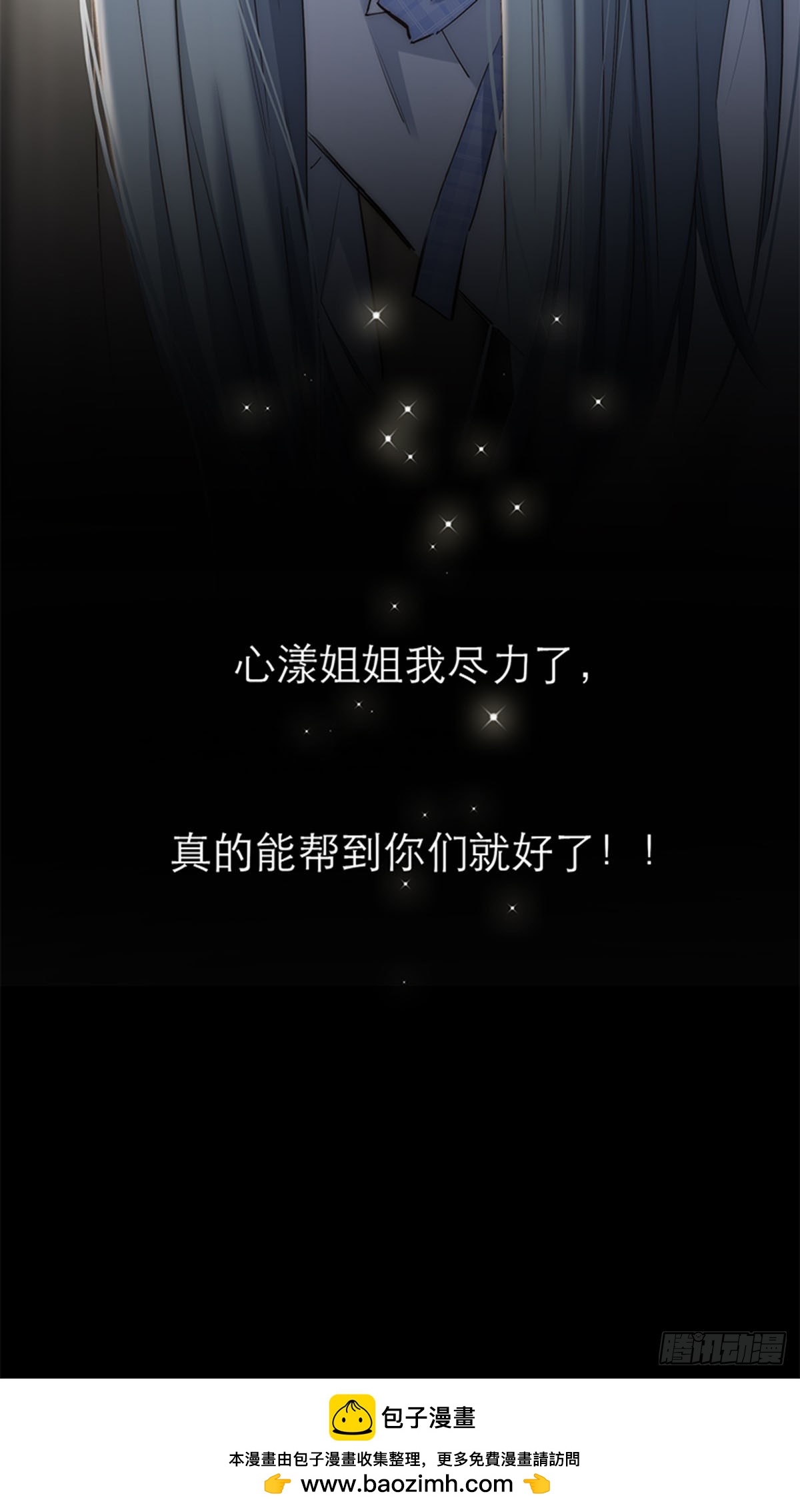 第189话-第195话