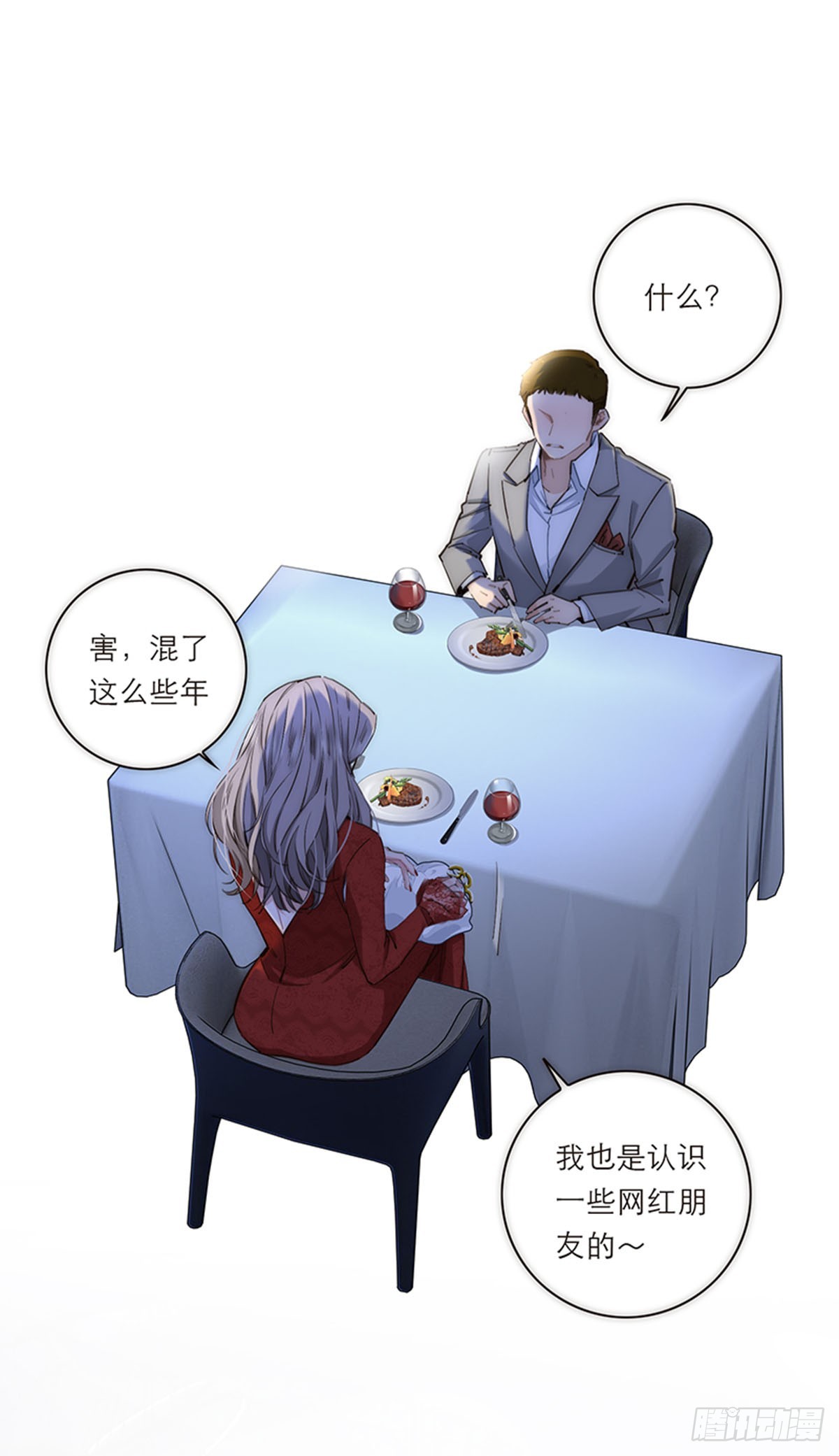 第189话-第195话