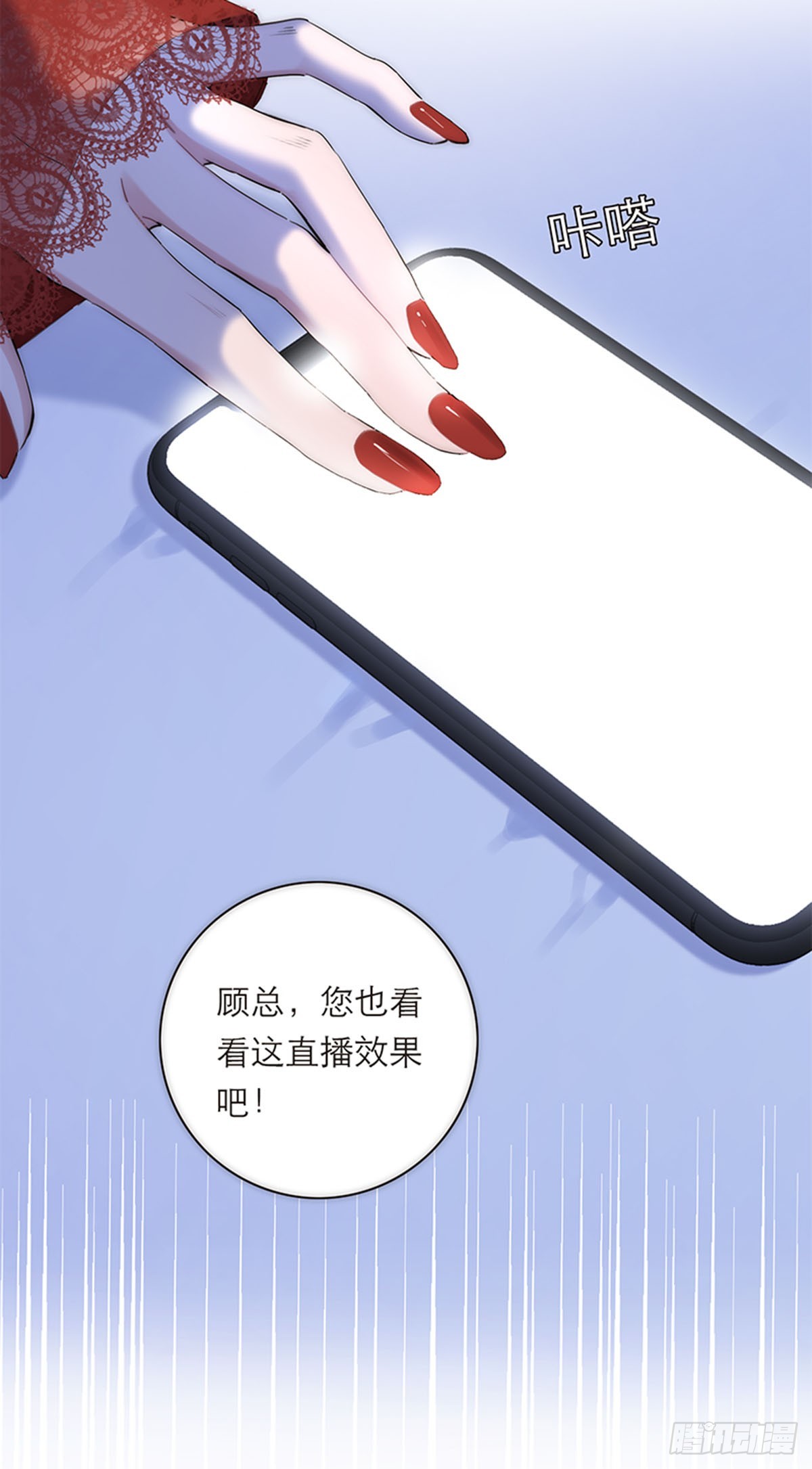第189话-第195话