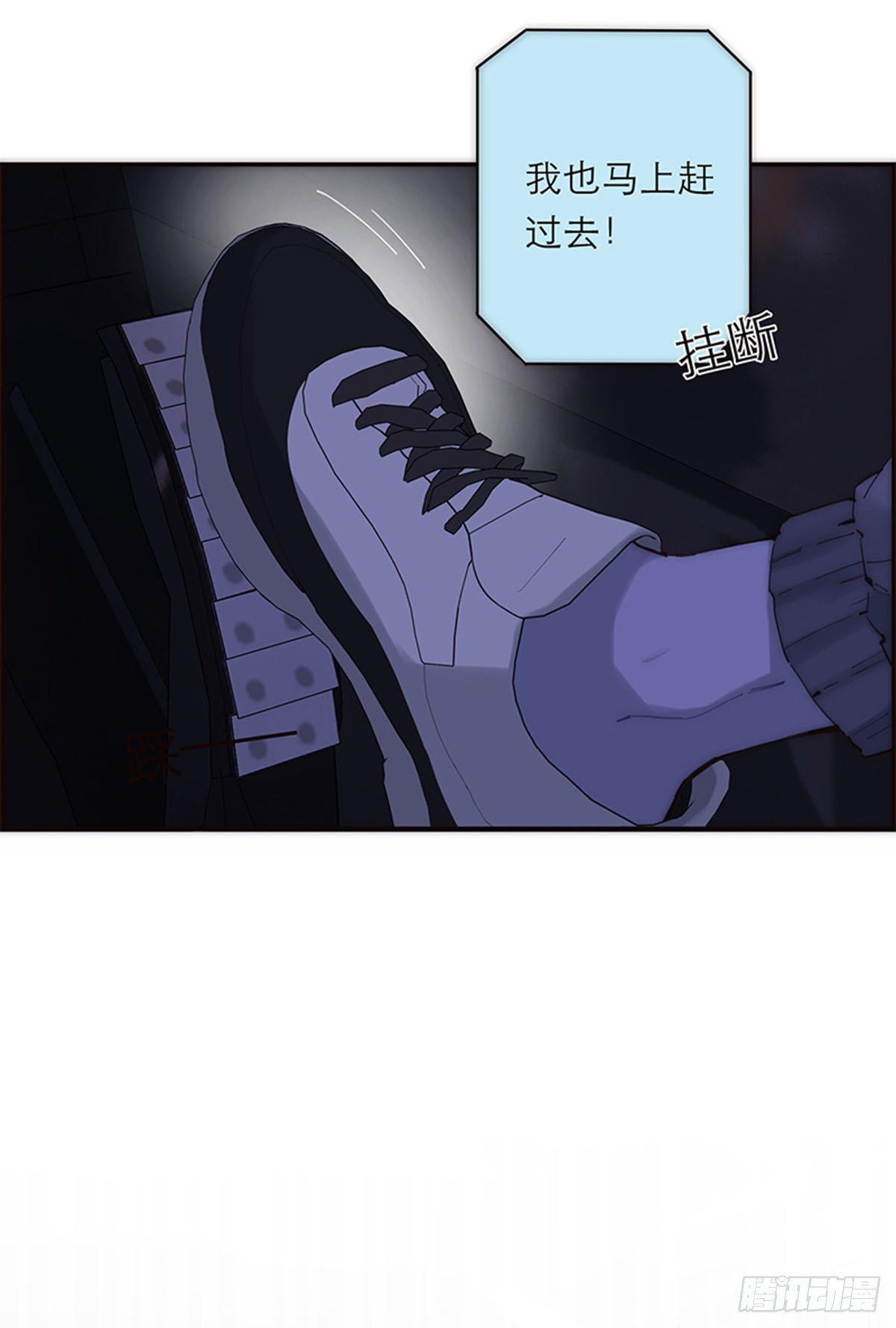 第191话(1/2)-第197话