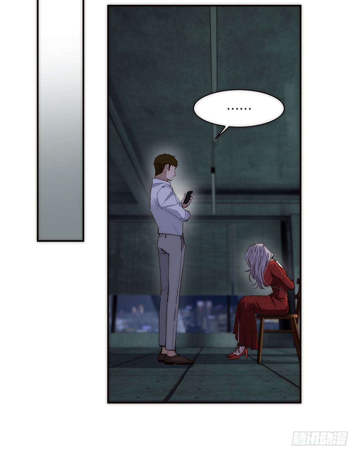 第191话(1/2)-第197话