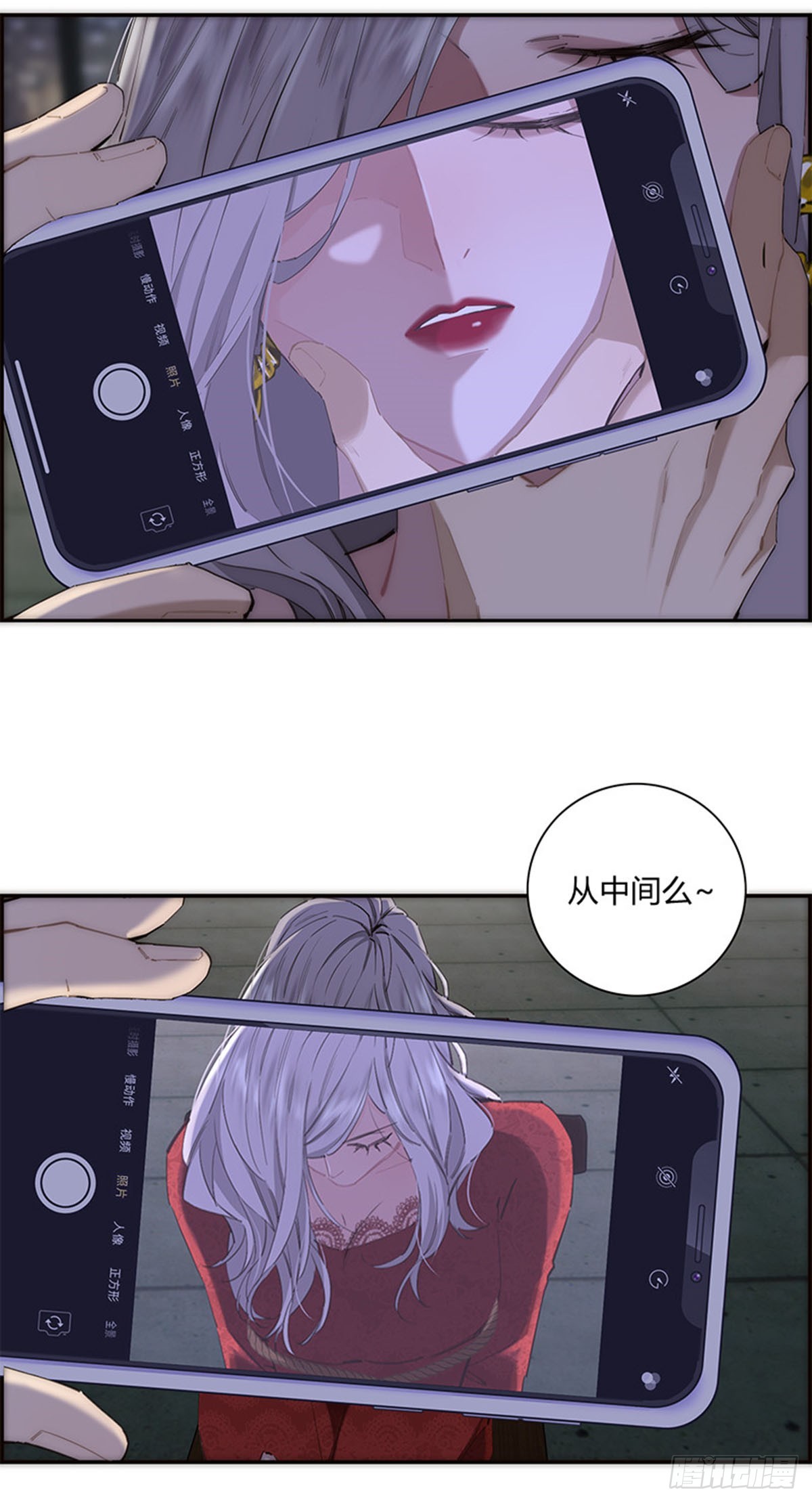 第191话(1/2)-第197话