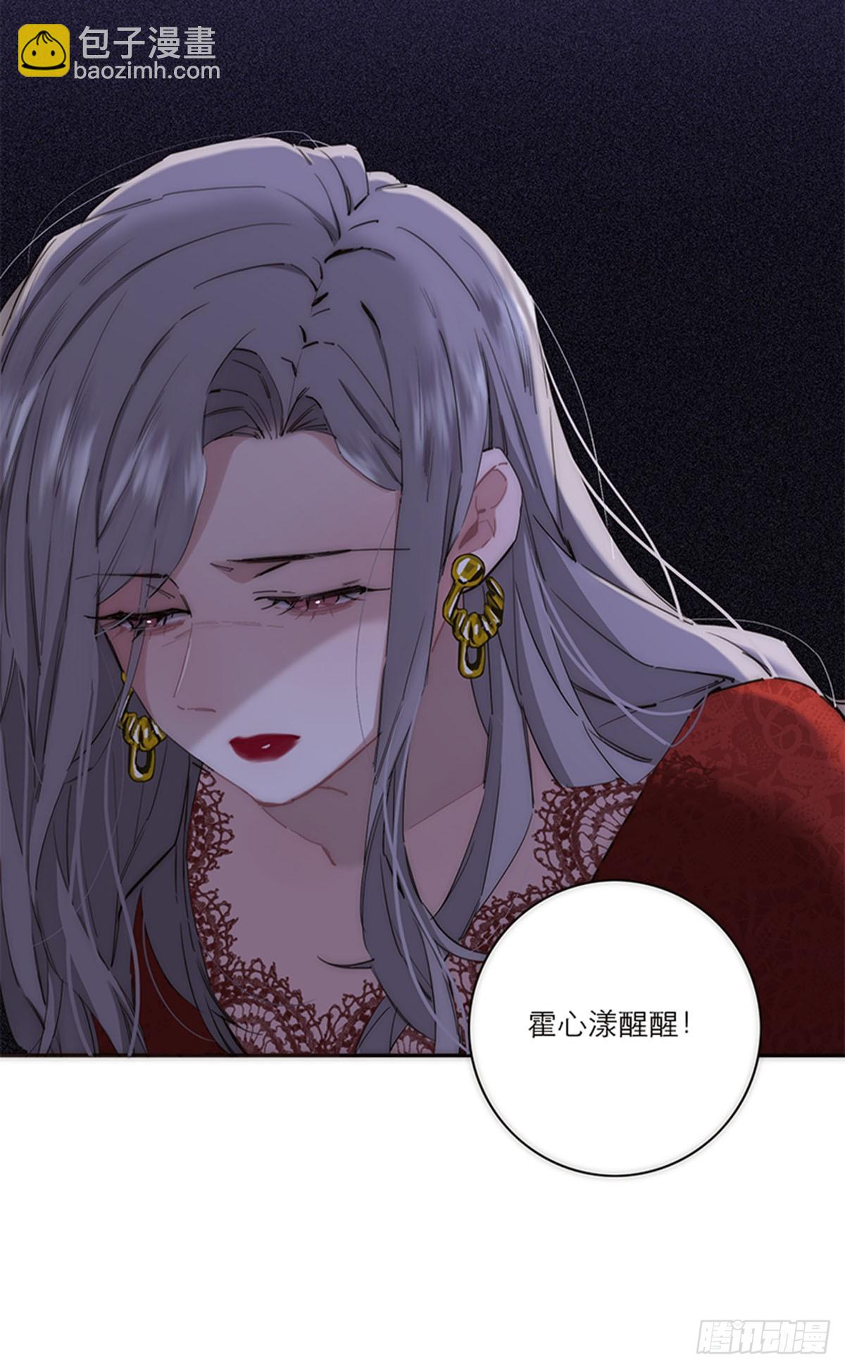 第191话(1/2)-第197话