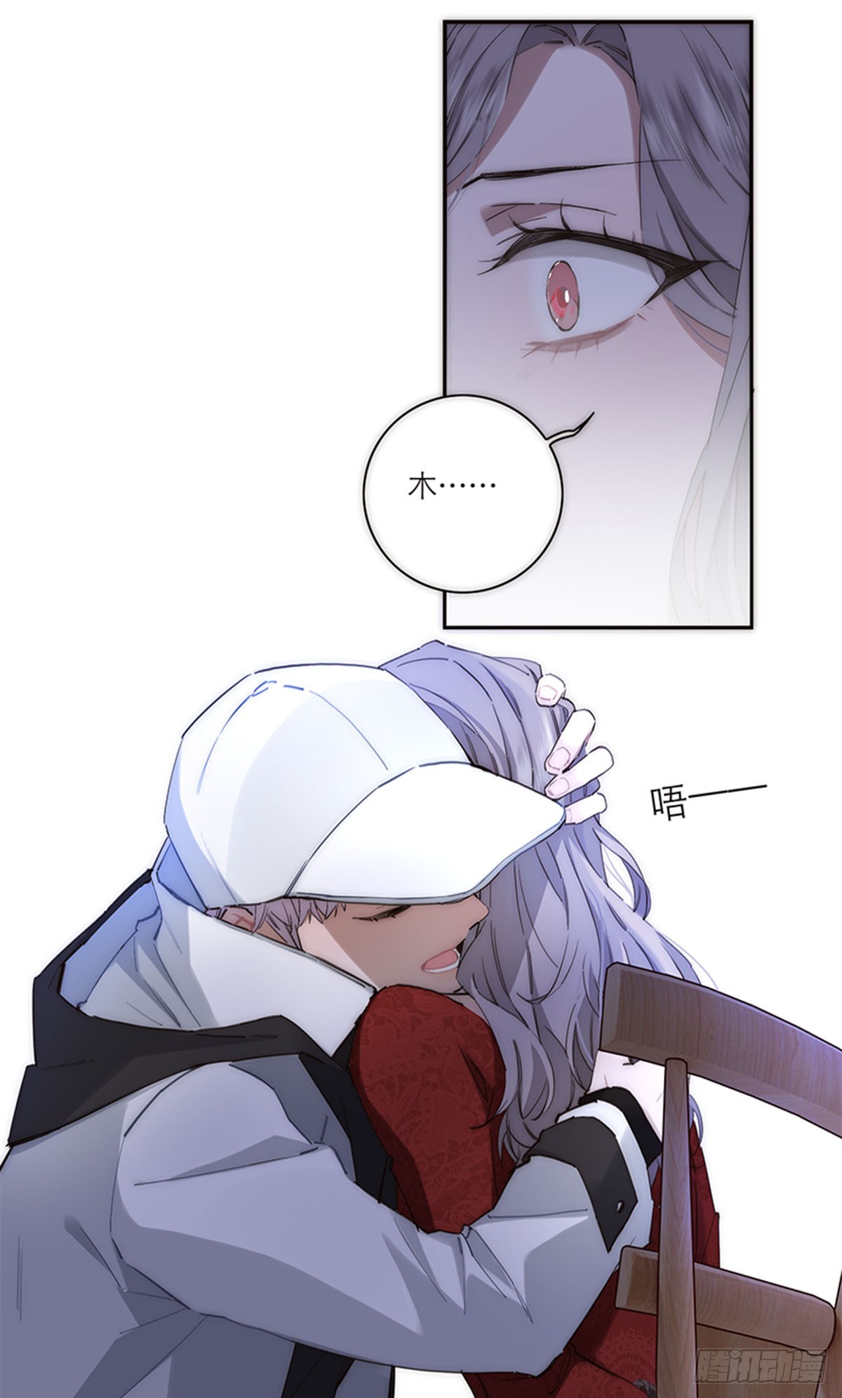 第191话(1/2)-第197话