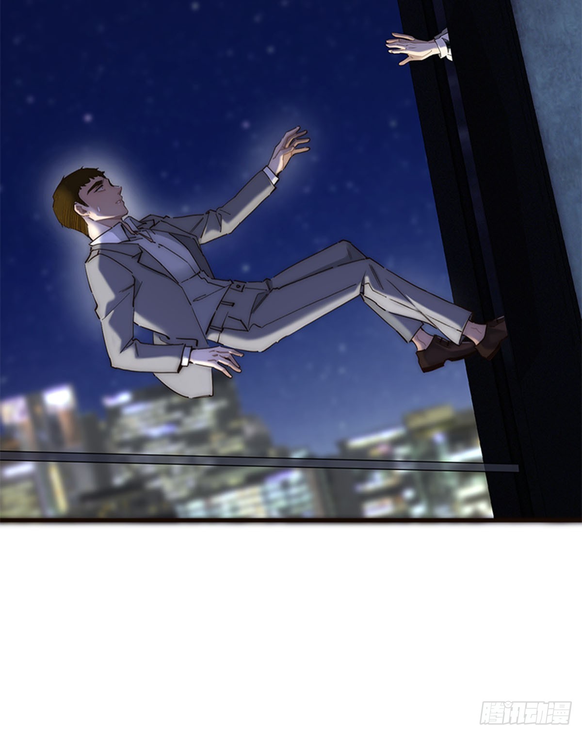 第193话-第199话