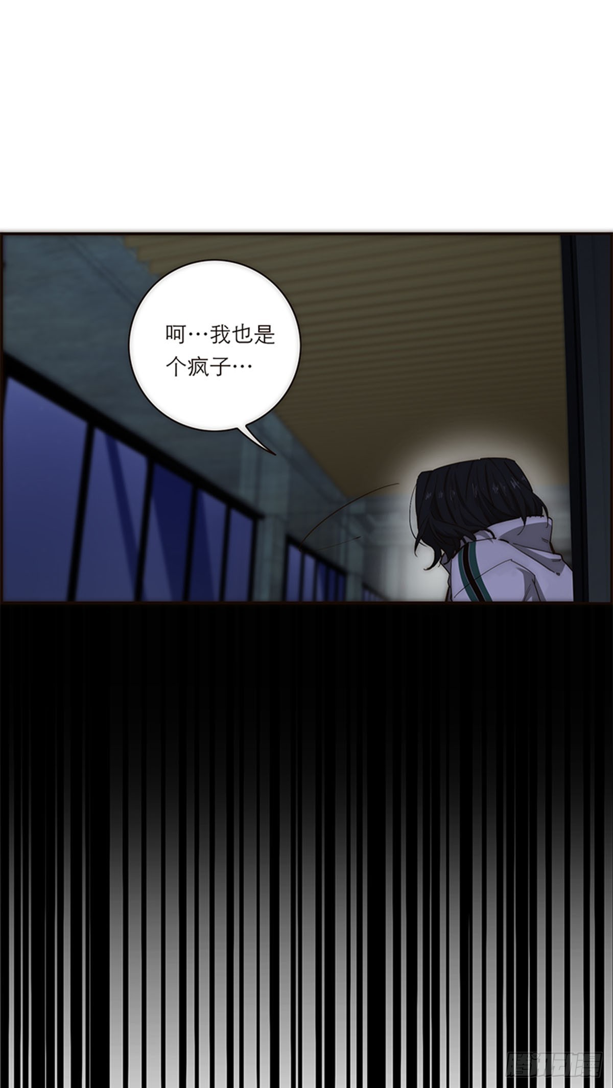 第193话-第199话