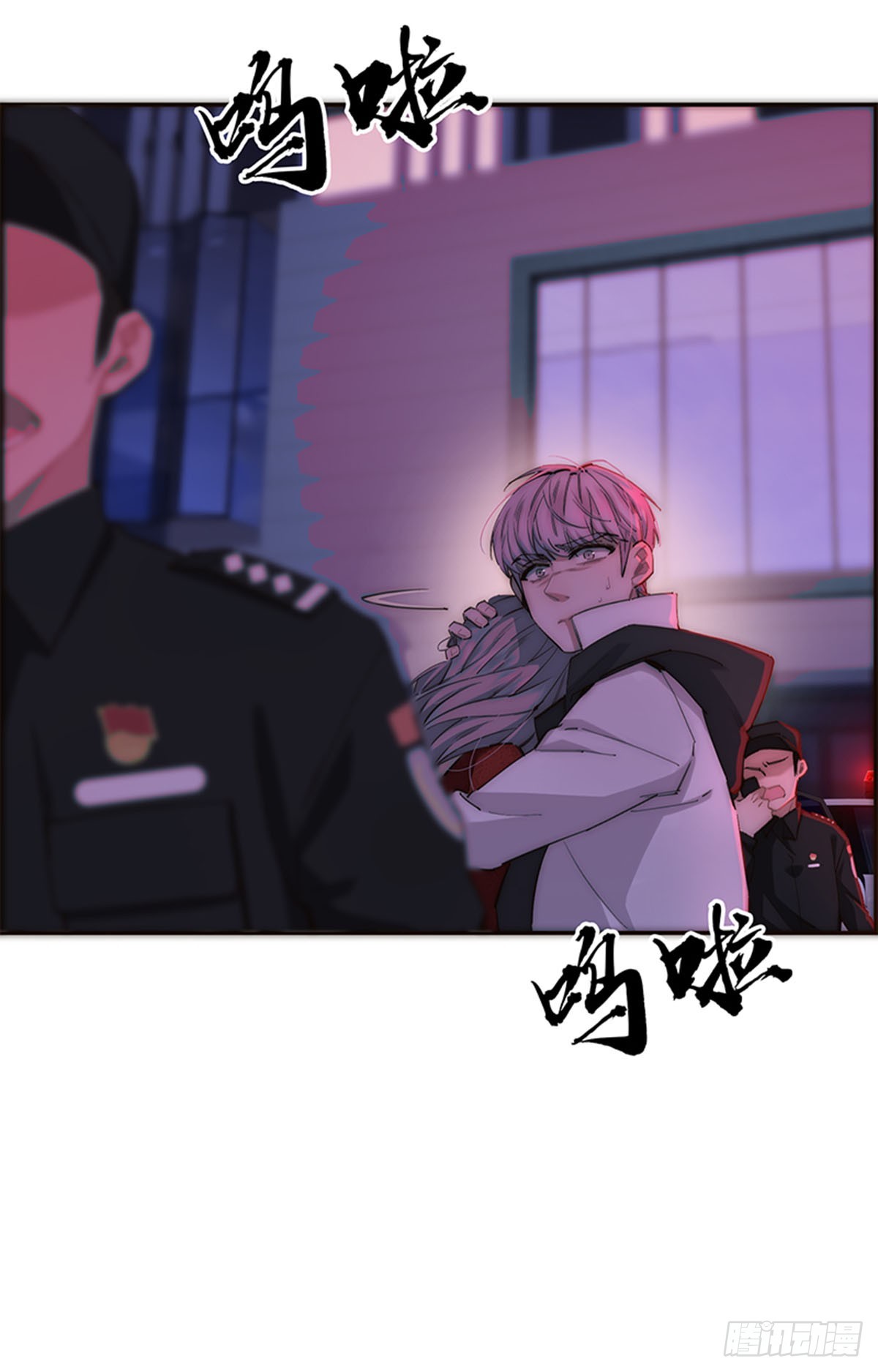 第193话-第199话