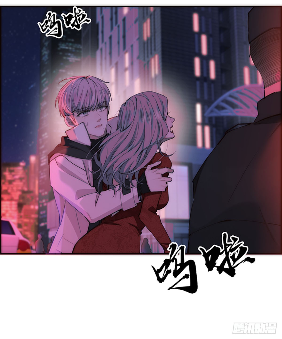第193话-第199话