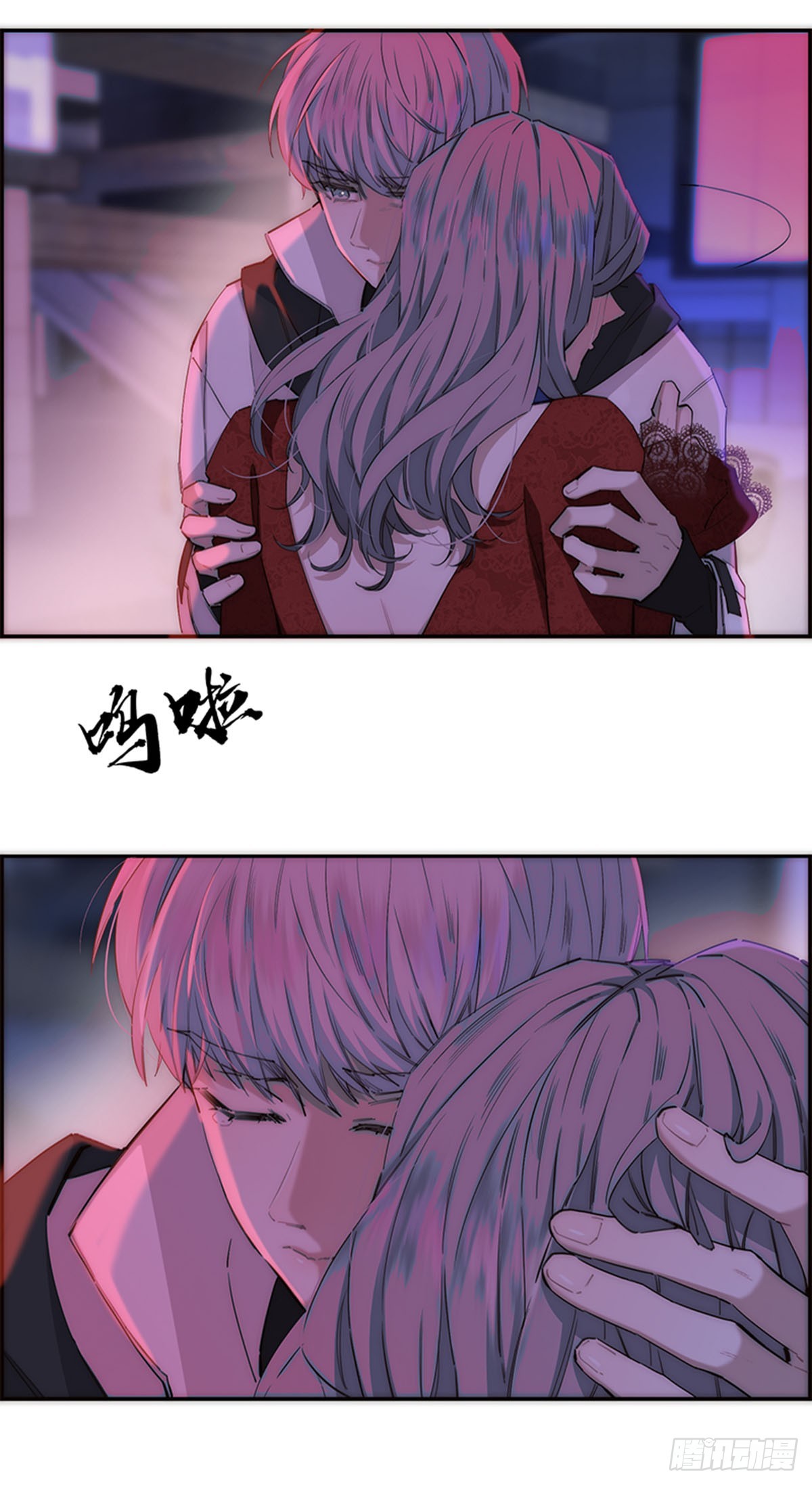 第193话-第199话