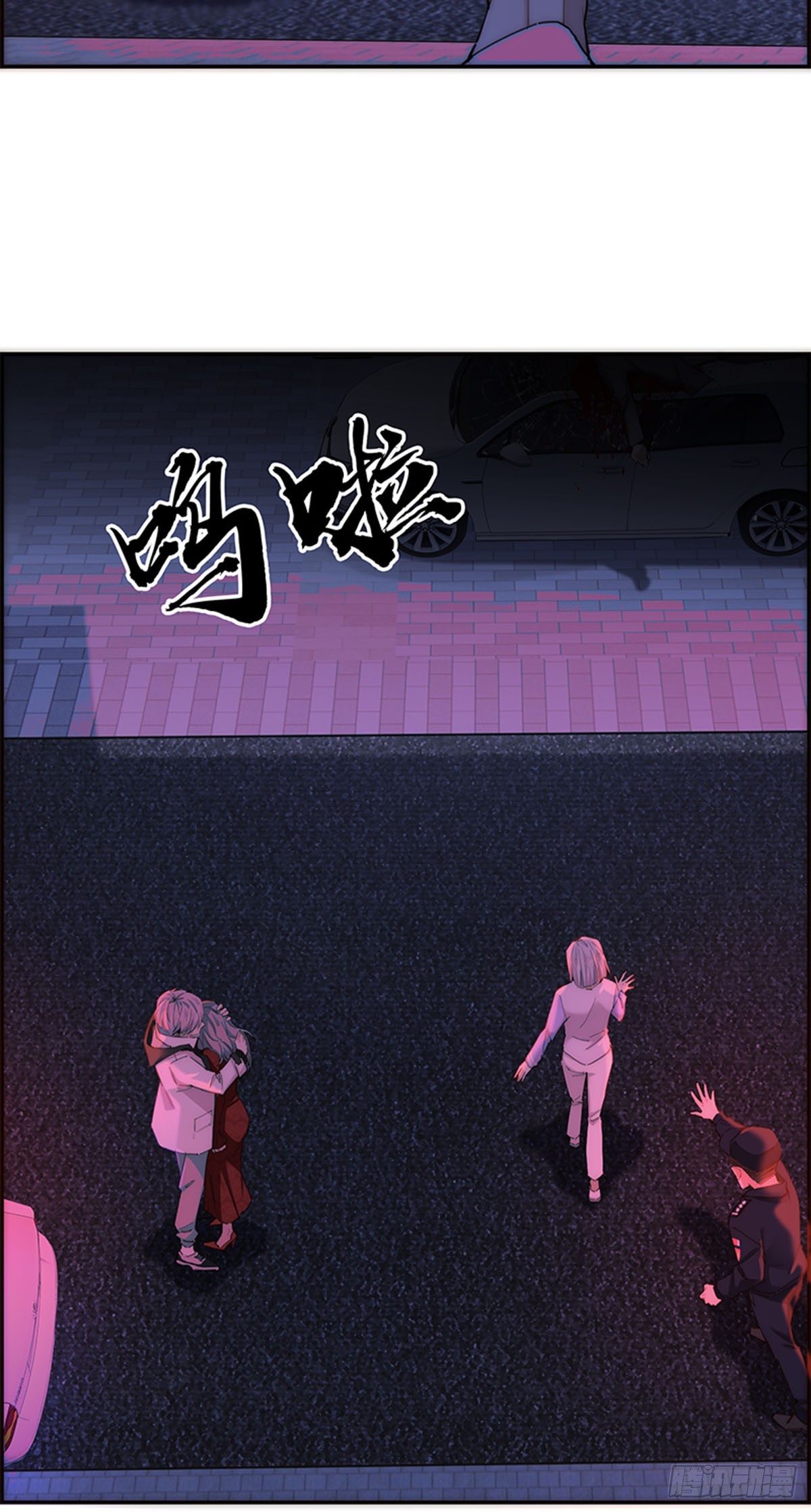 第193话-第199话