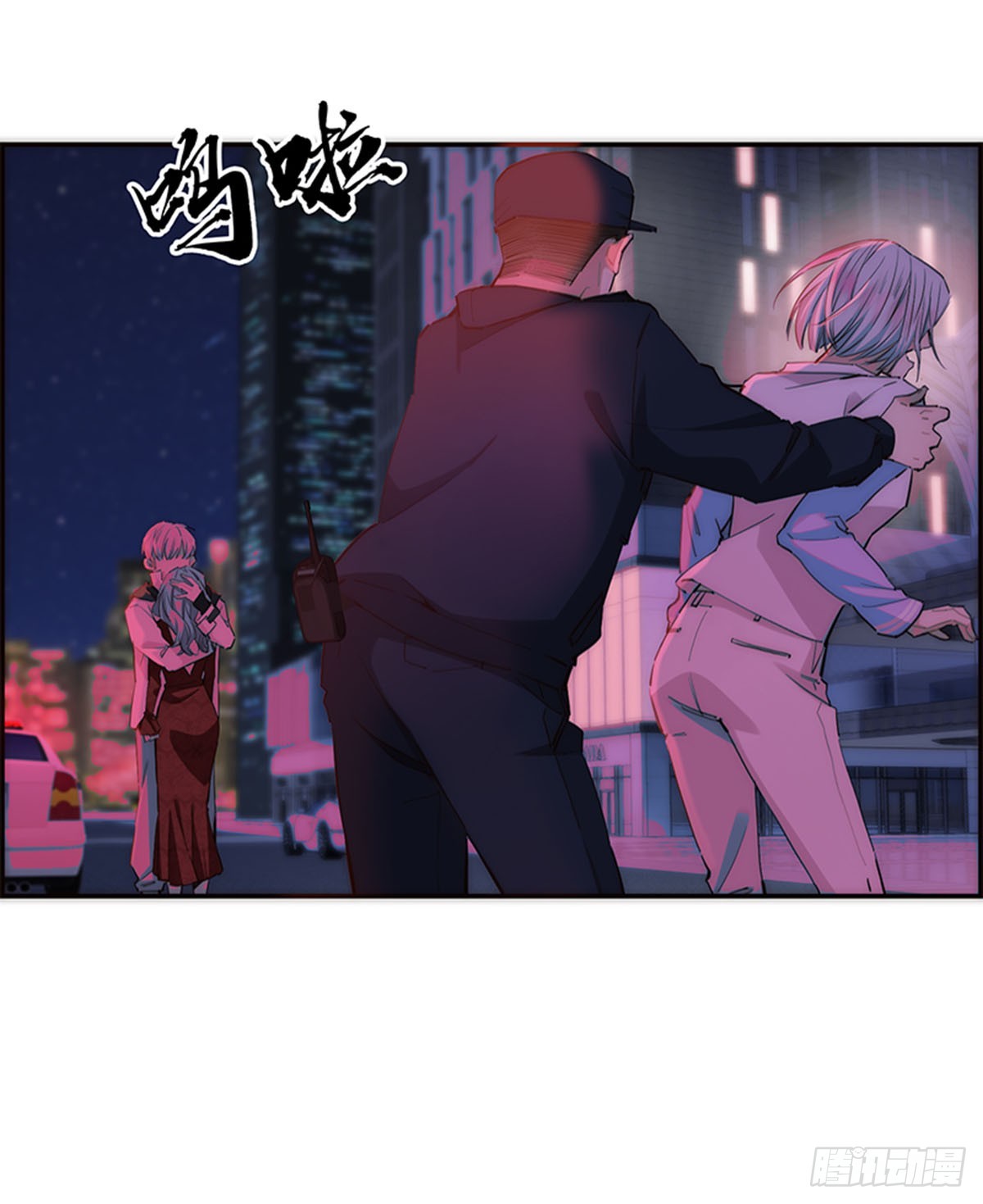 第193话-第199话