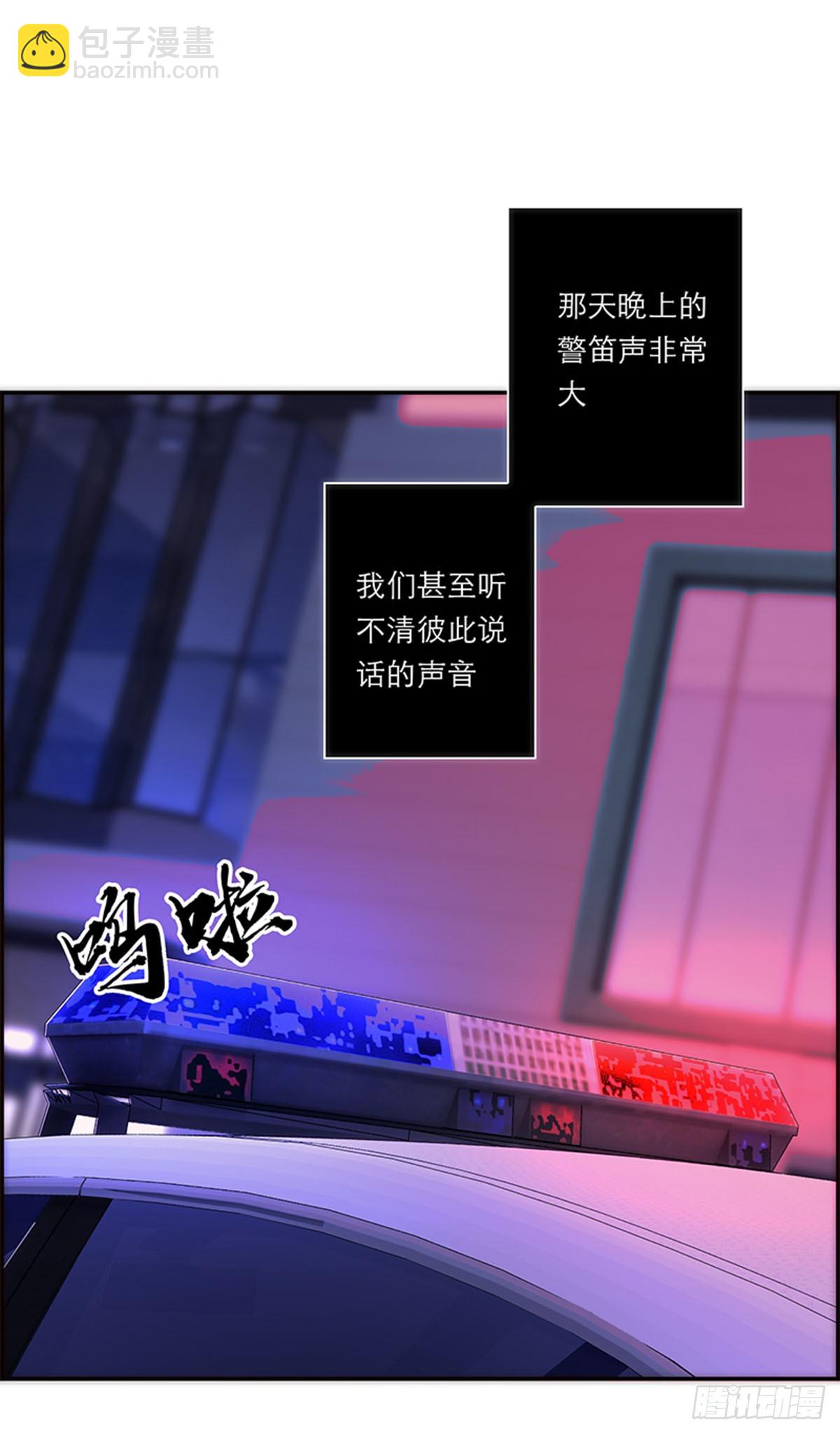 第193话-第199话