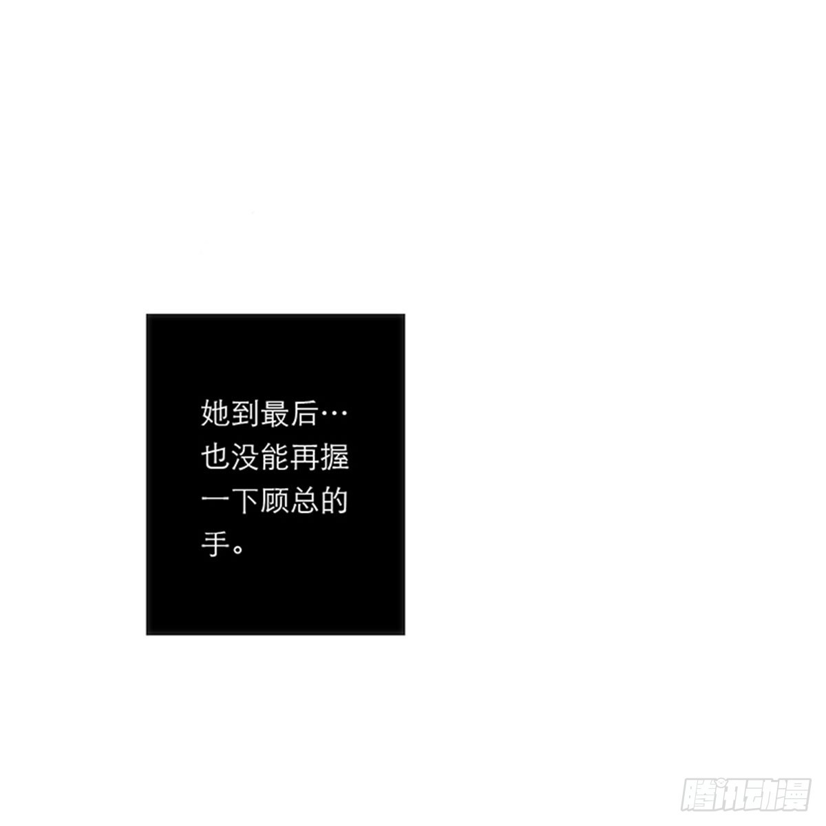 第193话-第199话
