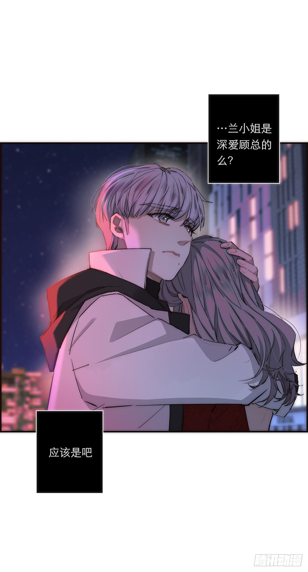 第193话-第199话