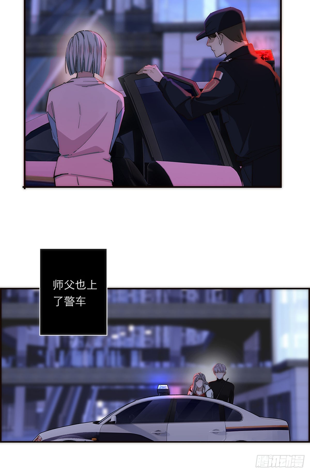 第193话-第199话