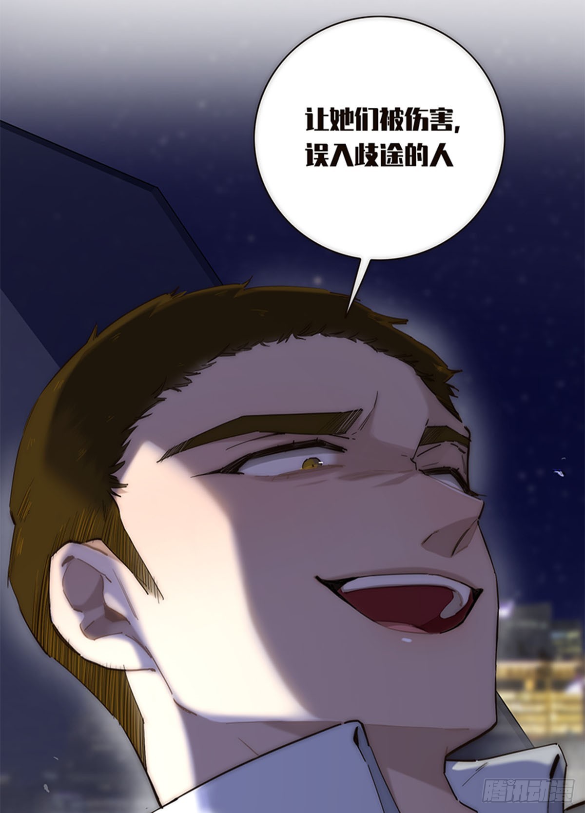 第193话-第199话