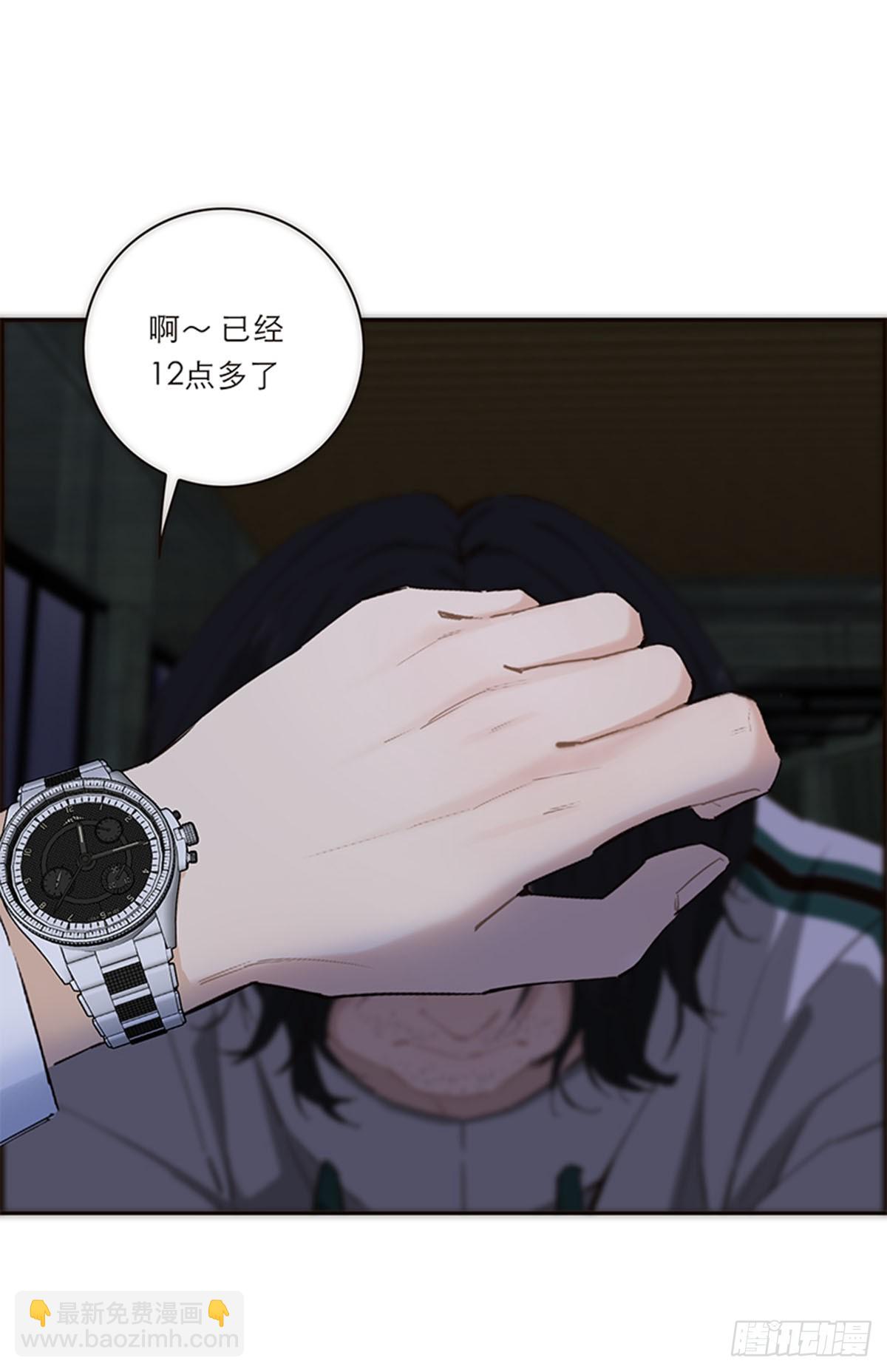 第193话-第199话