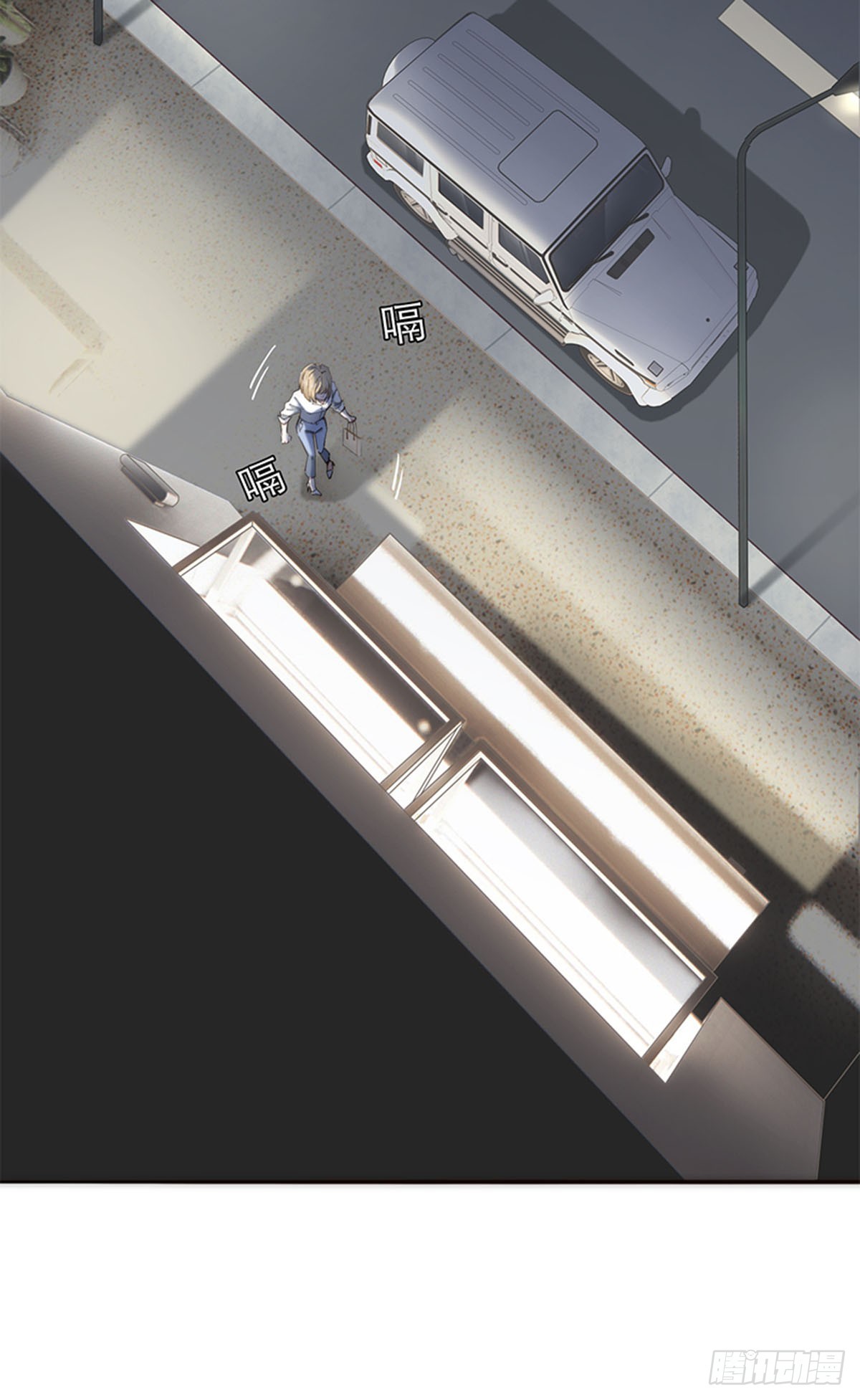 第195话(1/2)-第201话