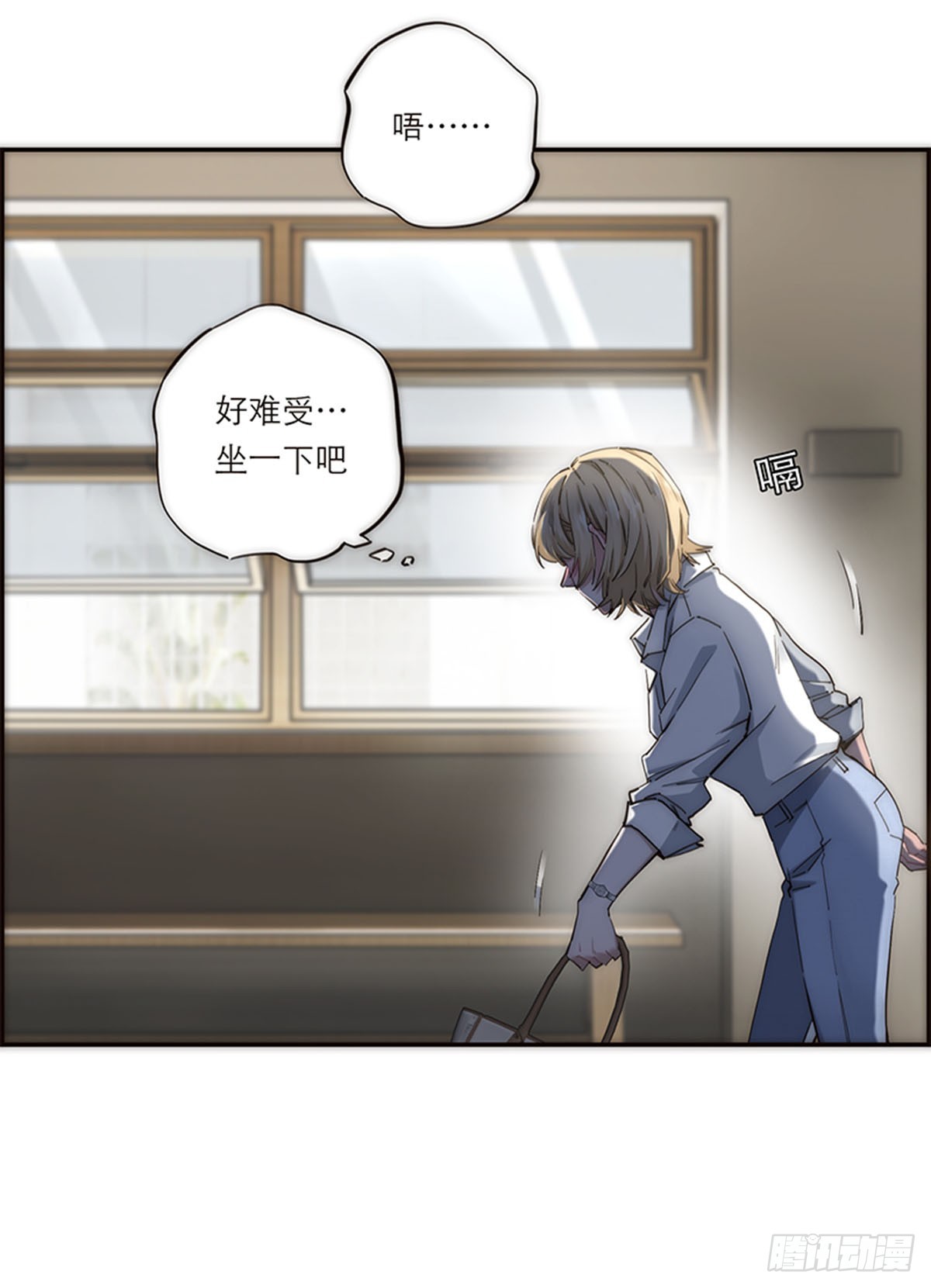 第195话(1/2)-第201话