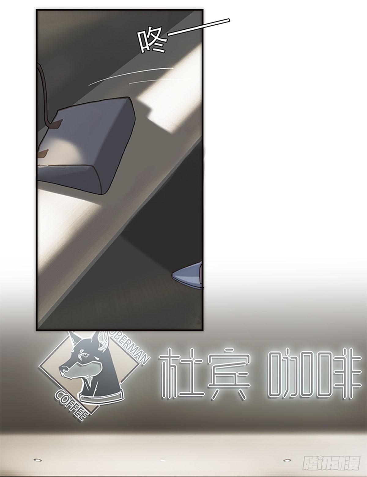 第195话(1/2)-第201话