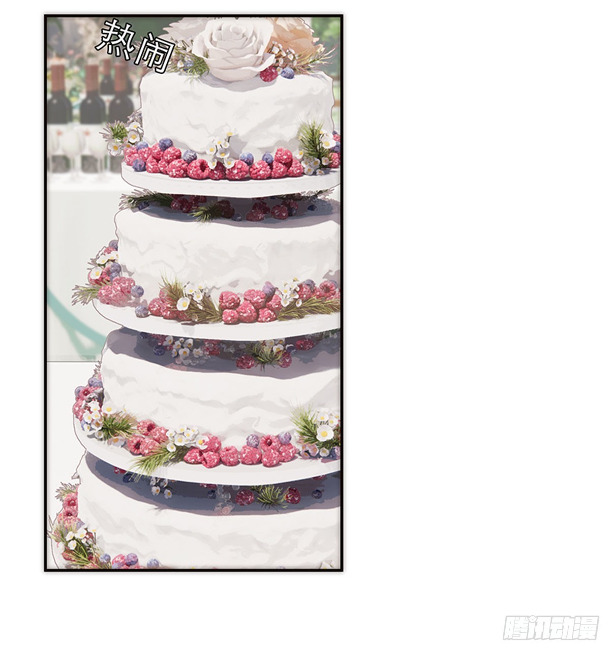 第195话(1/2)-第201话