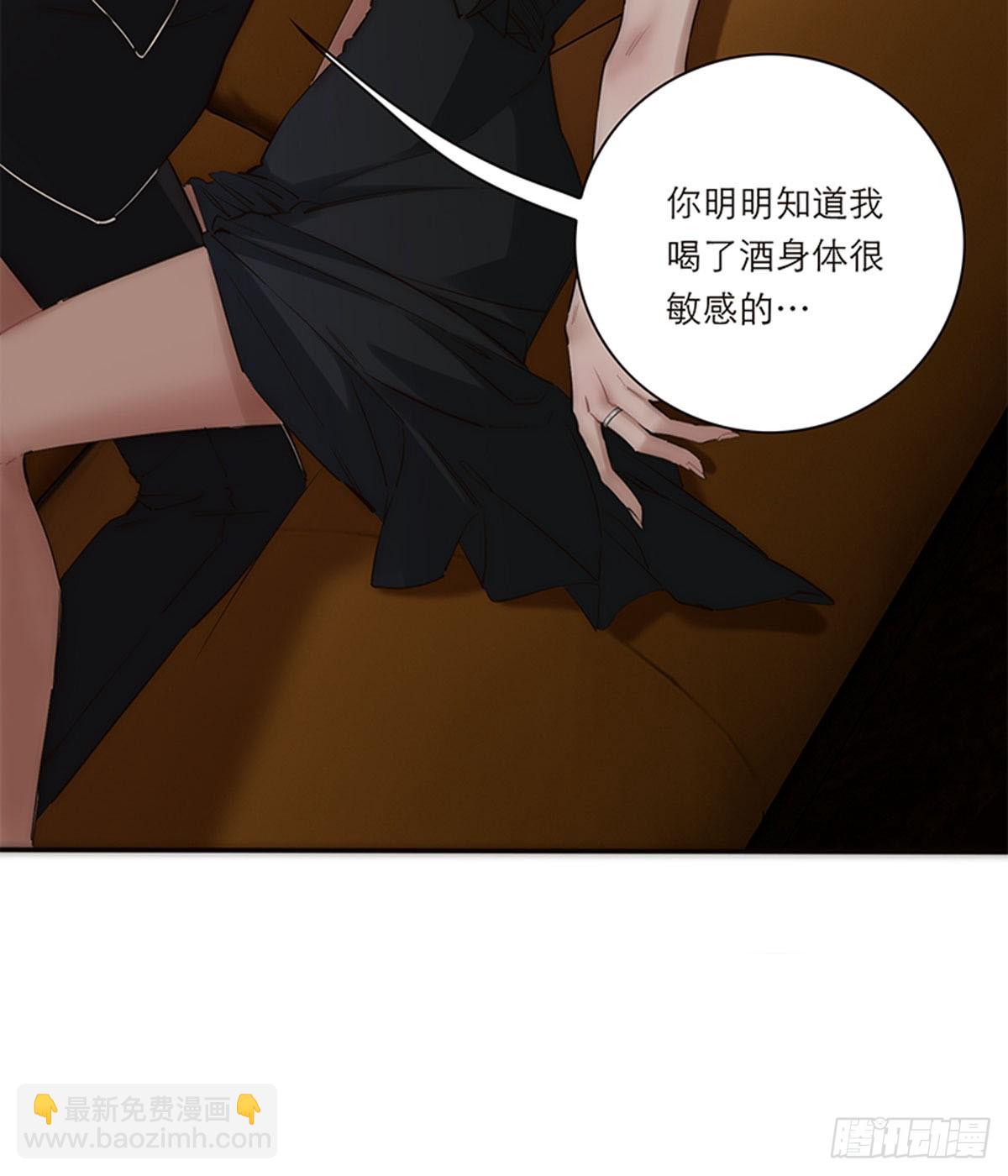 第197话(1/2)-第203话