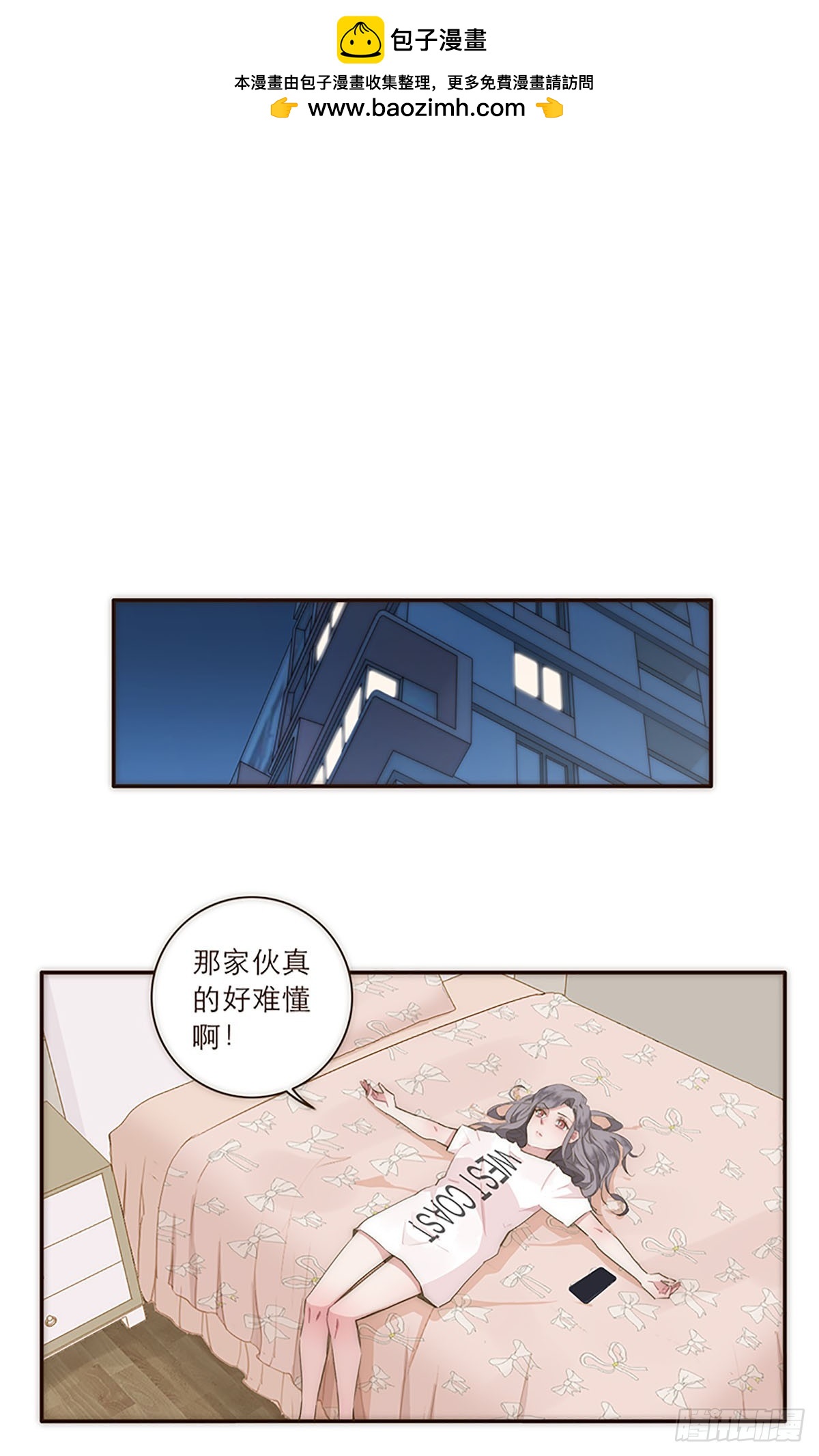 第20话-第21话