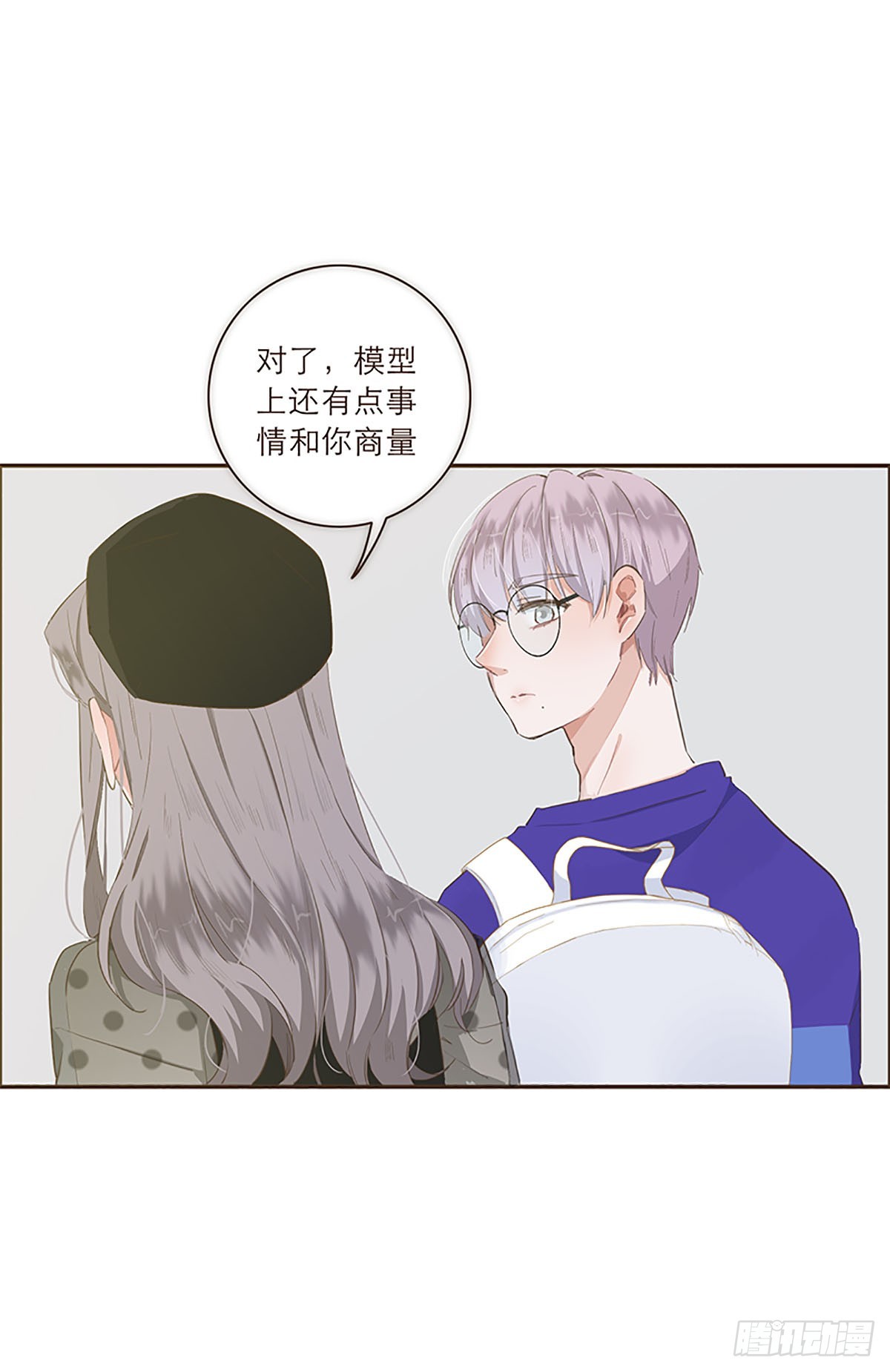 第20话-第21话