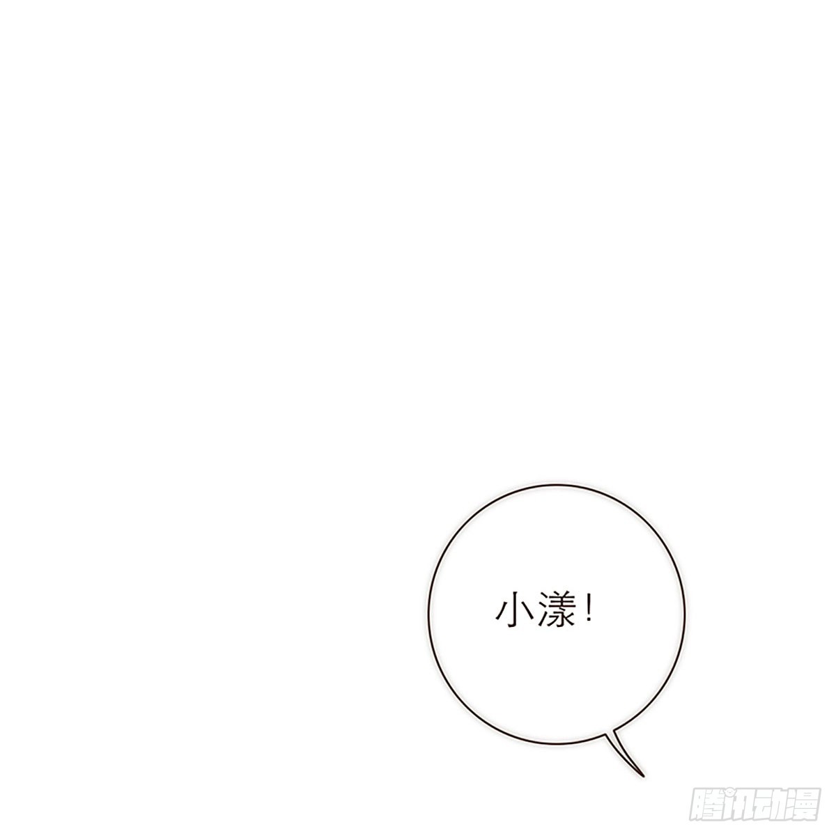 第20话-第21话