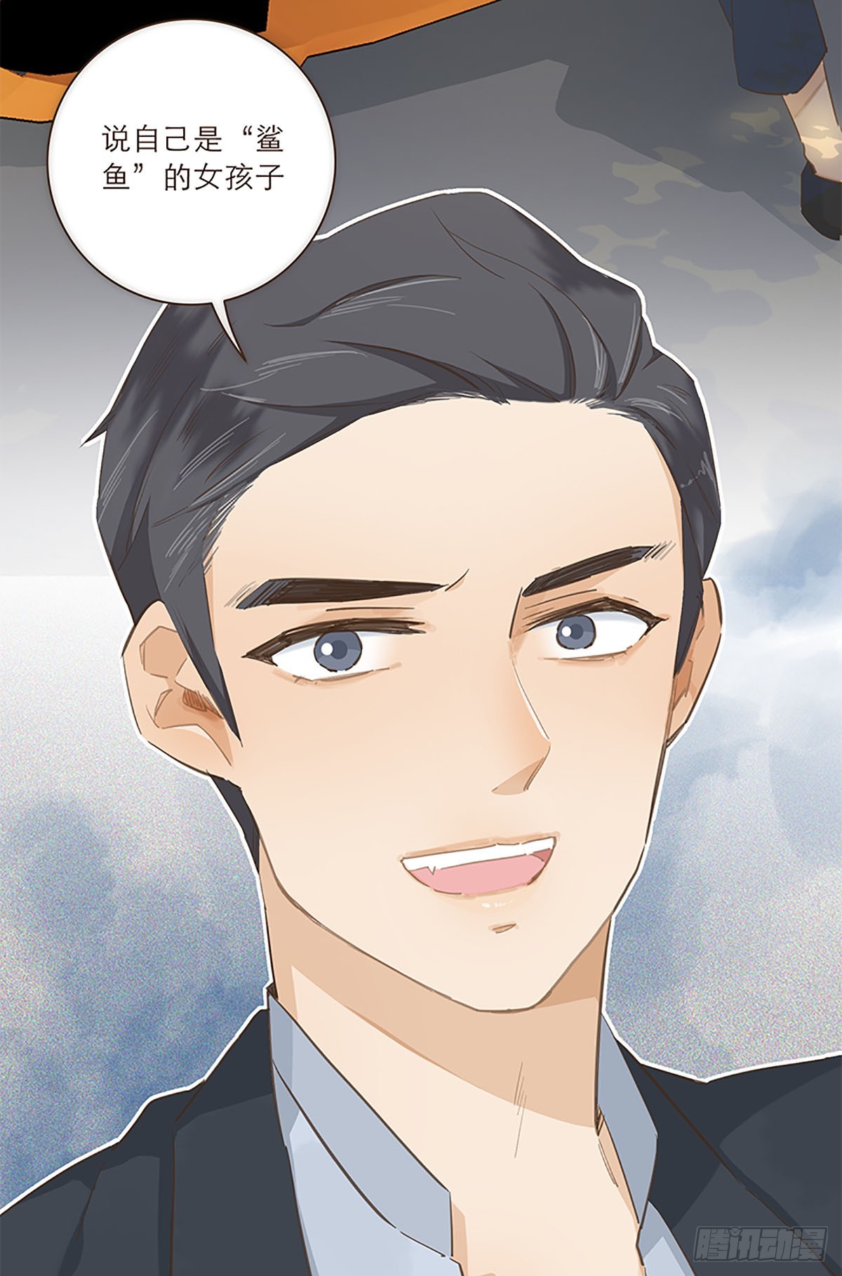 第20话-第21话
