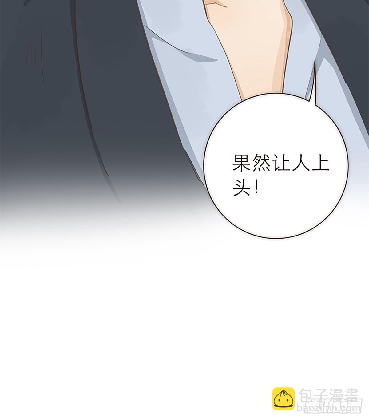 第20话-第21话