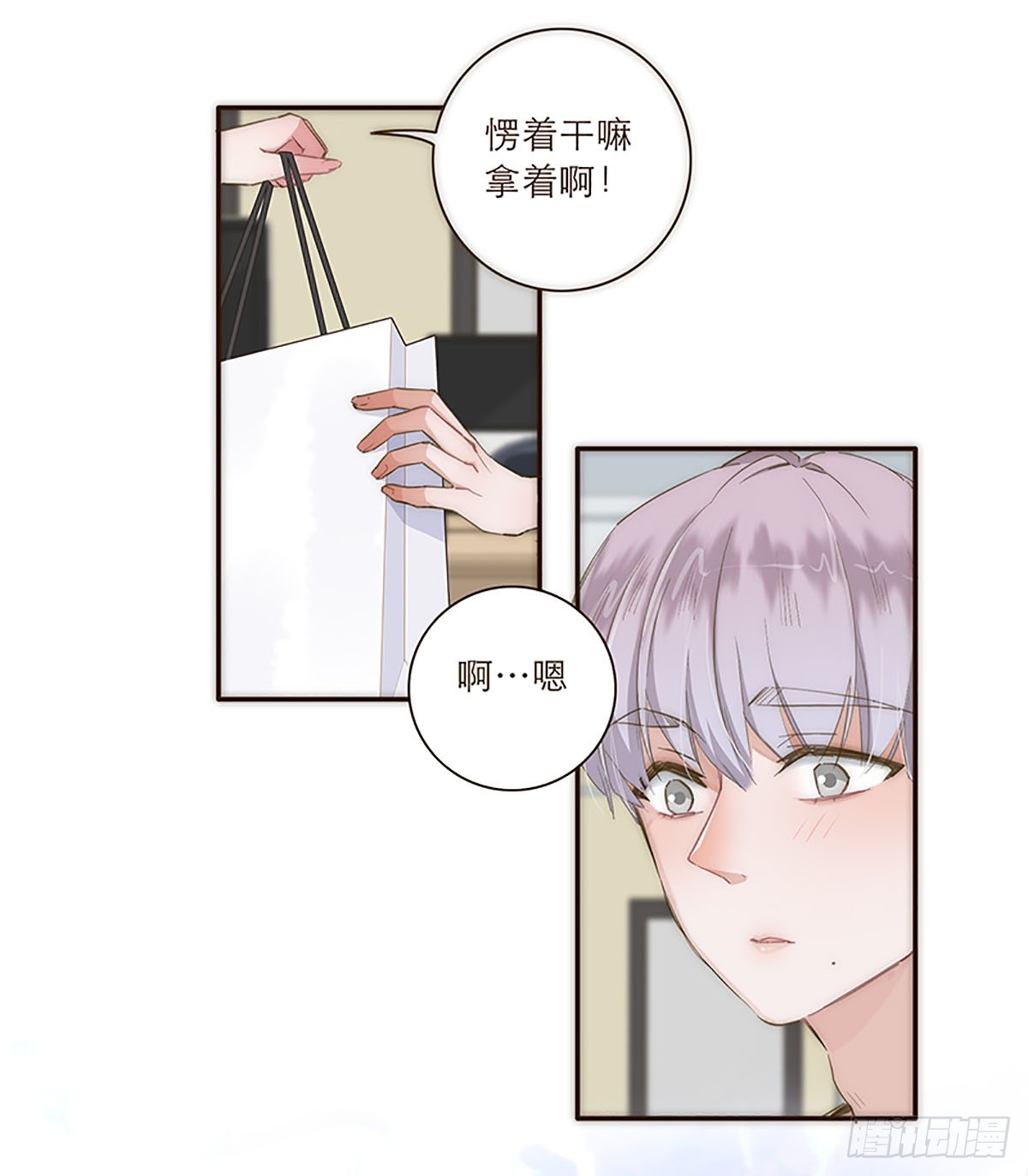 第20话-第21话