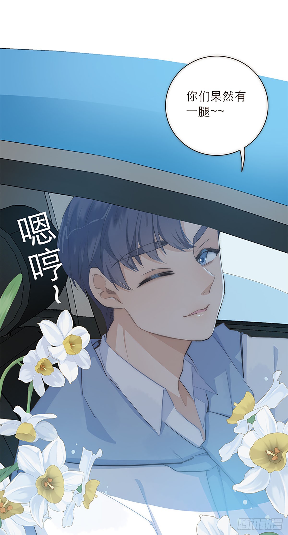 第22话-第23话