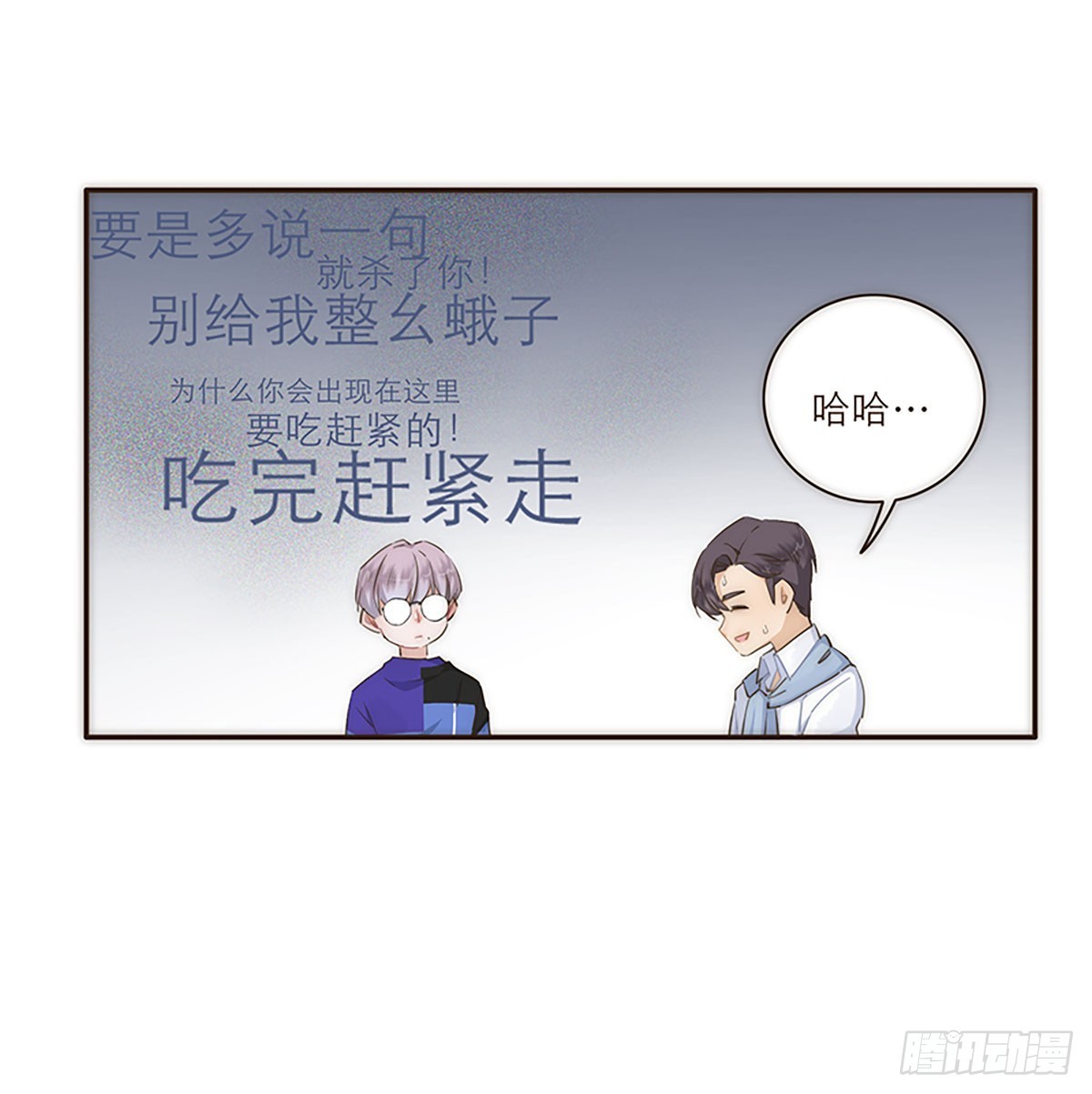 第22话-第23话