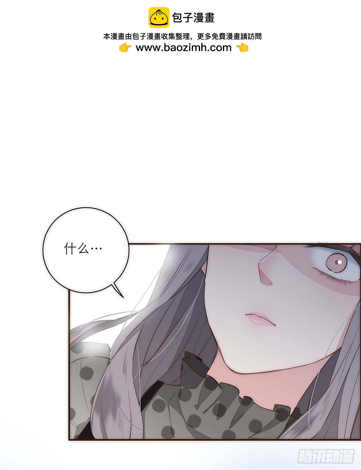 第22话-第23话