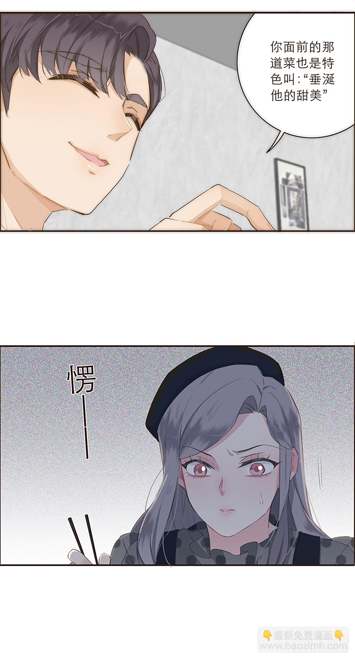 第22话-第23话
