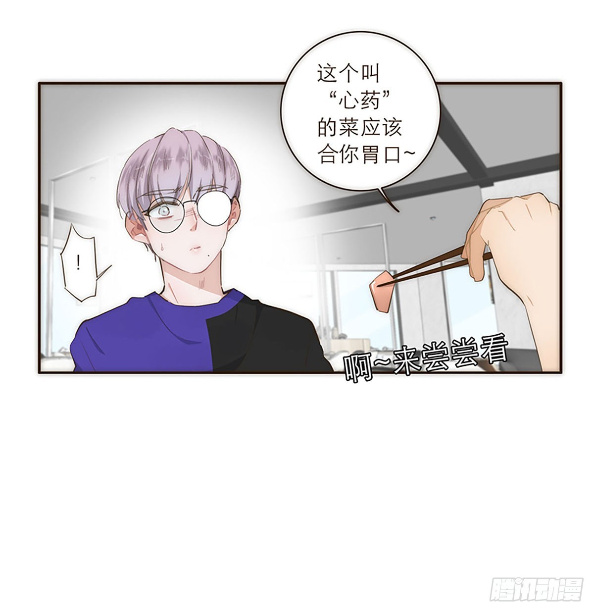 第22话-第23话