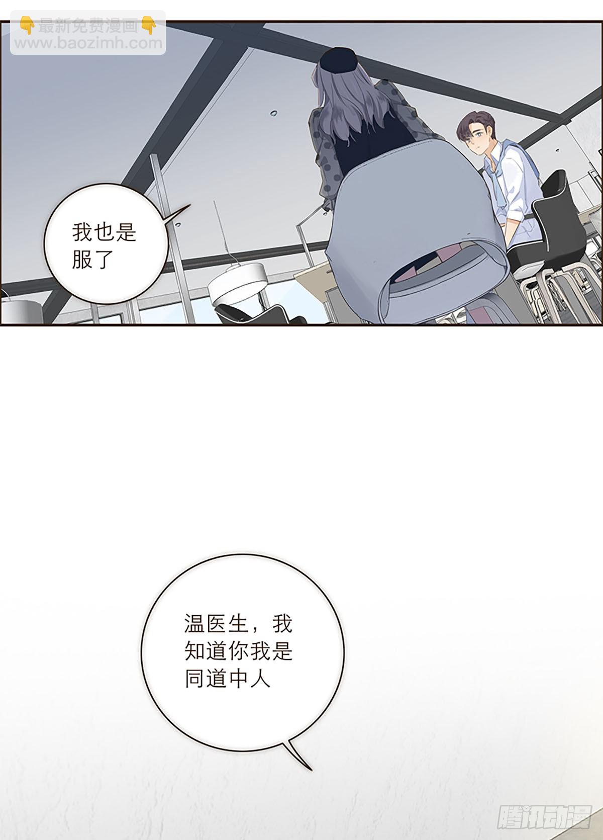 第22话-第23话