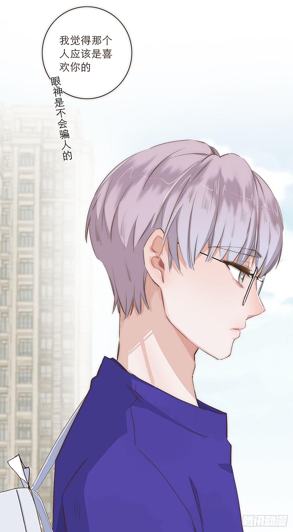 第22话-第23话