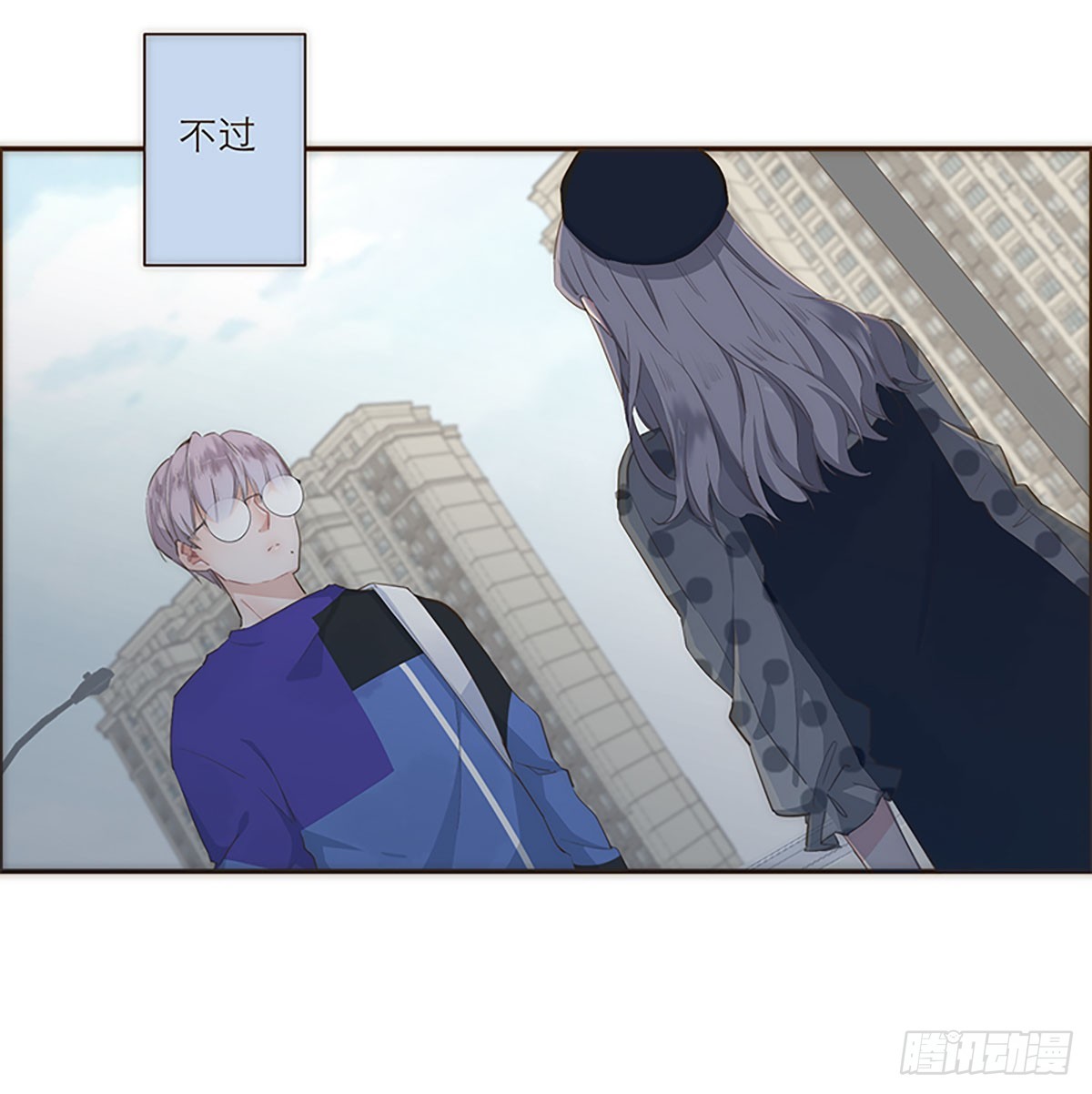 第22话-第23话