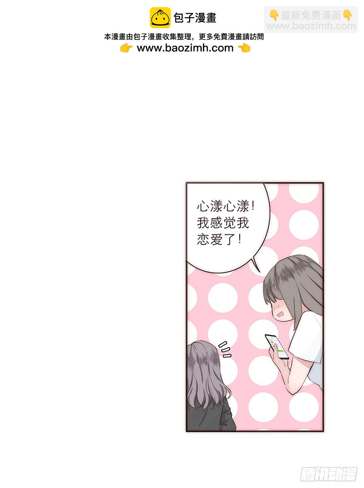特别篇-第25话