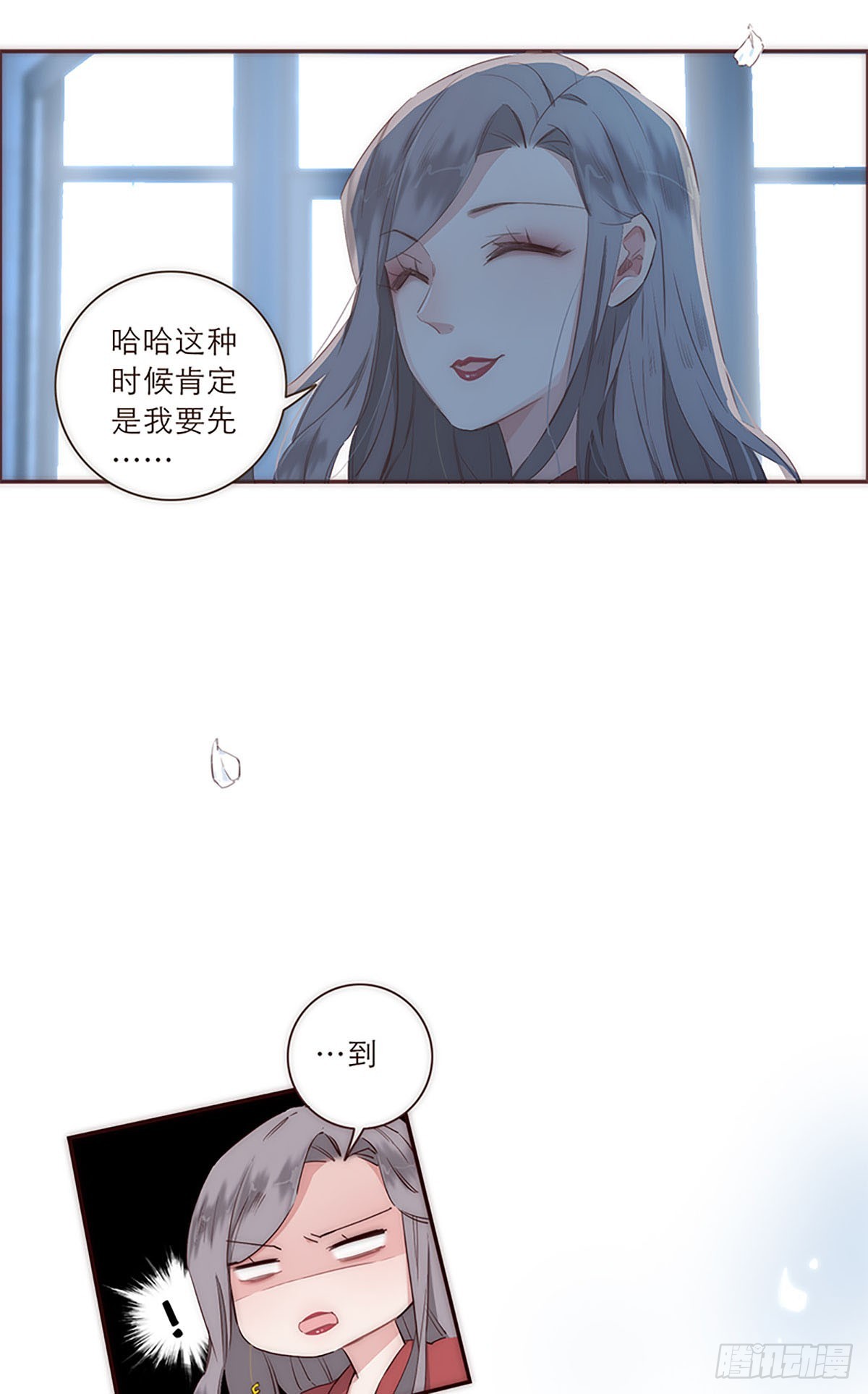 第25话-第27话