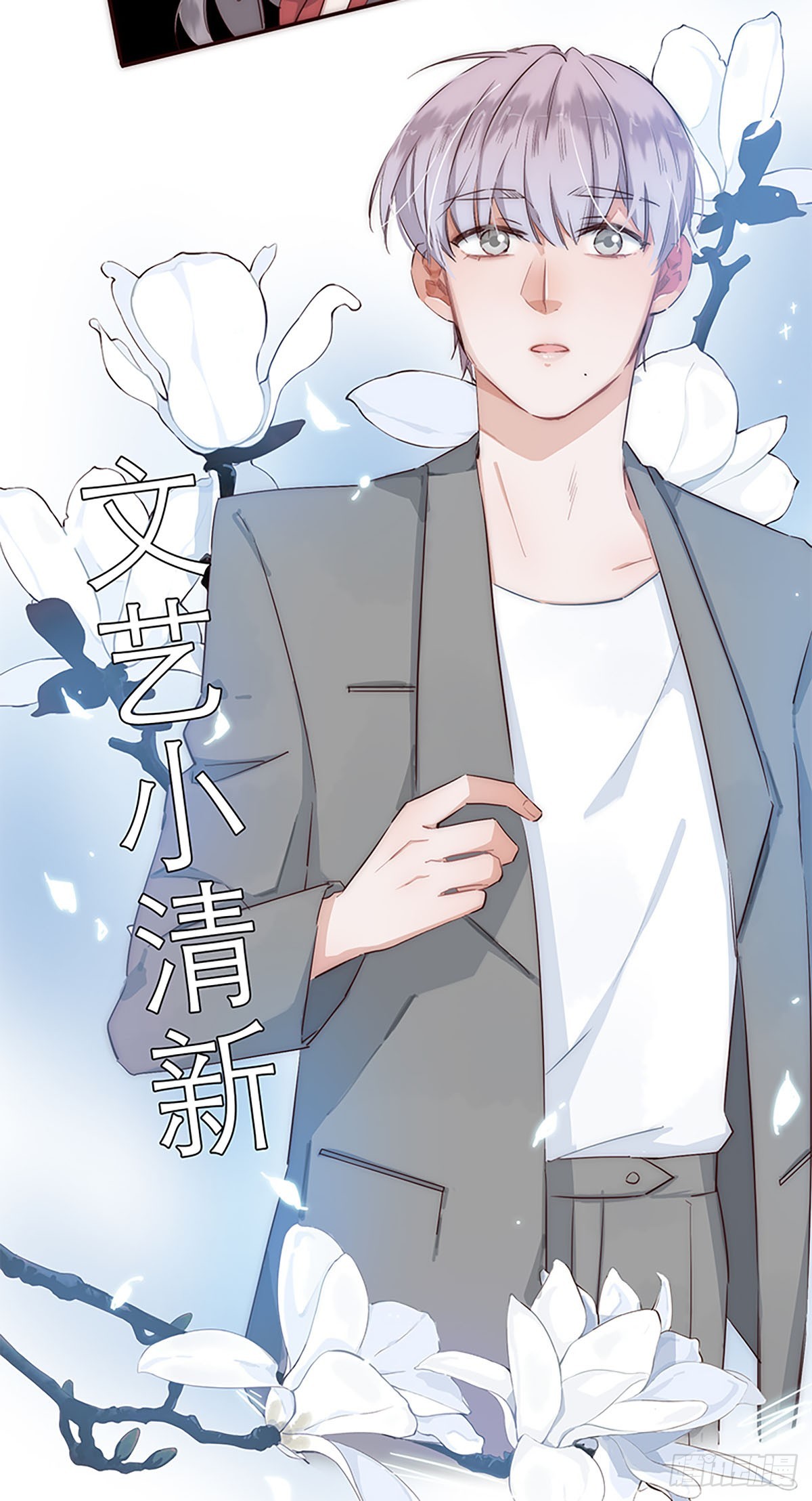 第25话-第27话