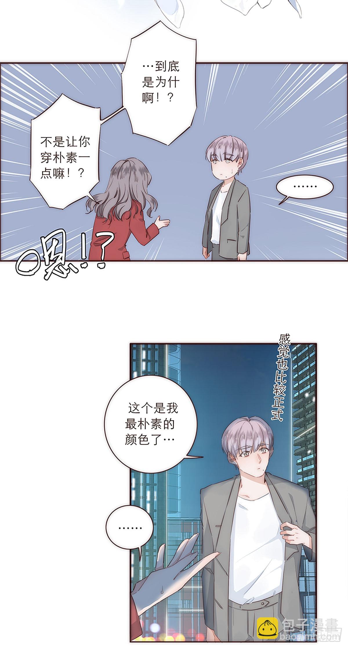 第25话-第27话