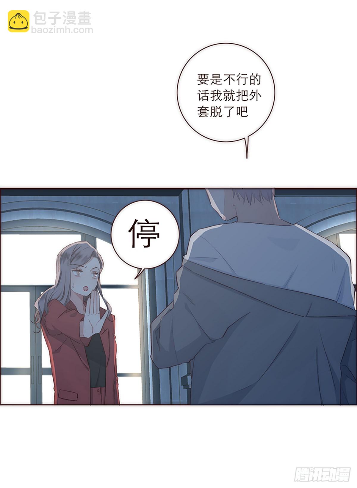 第25话-第27话