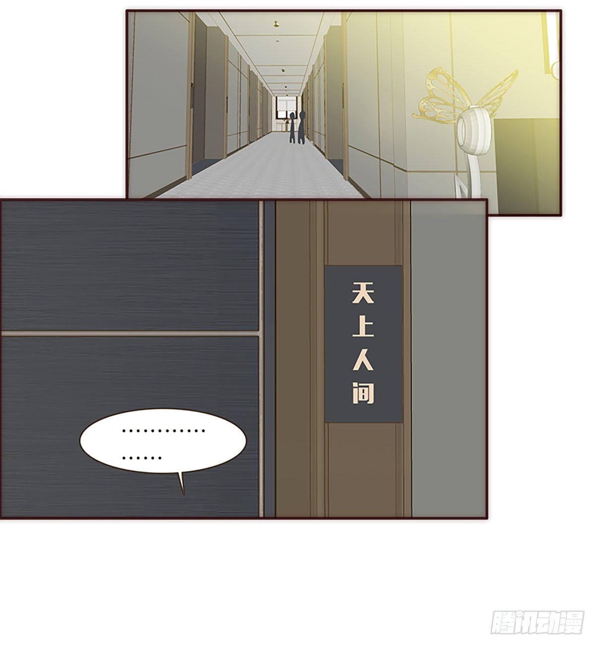 第25话-第27话