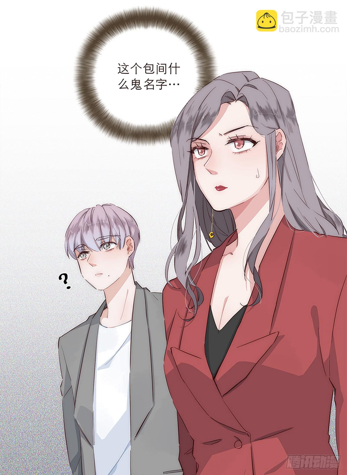第25话-第27话