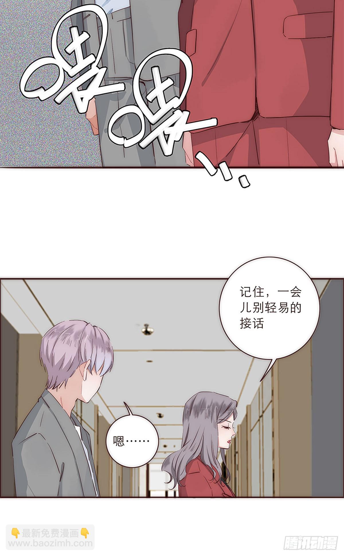 第25话-第27话